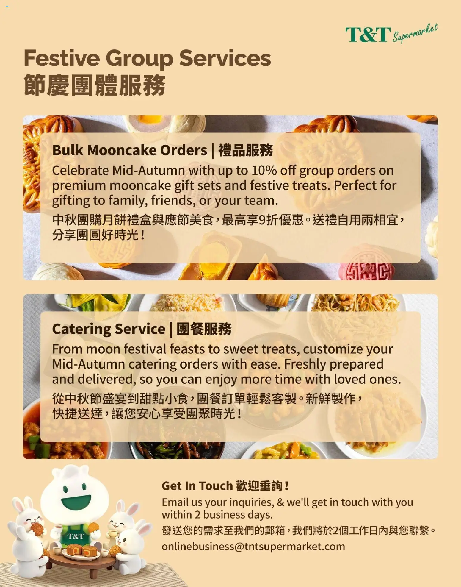 T&T Supermarket flyer valid from Sep 4, 2026 | Page: 1