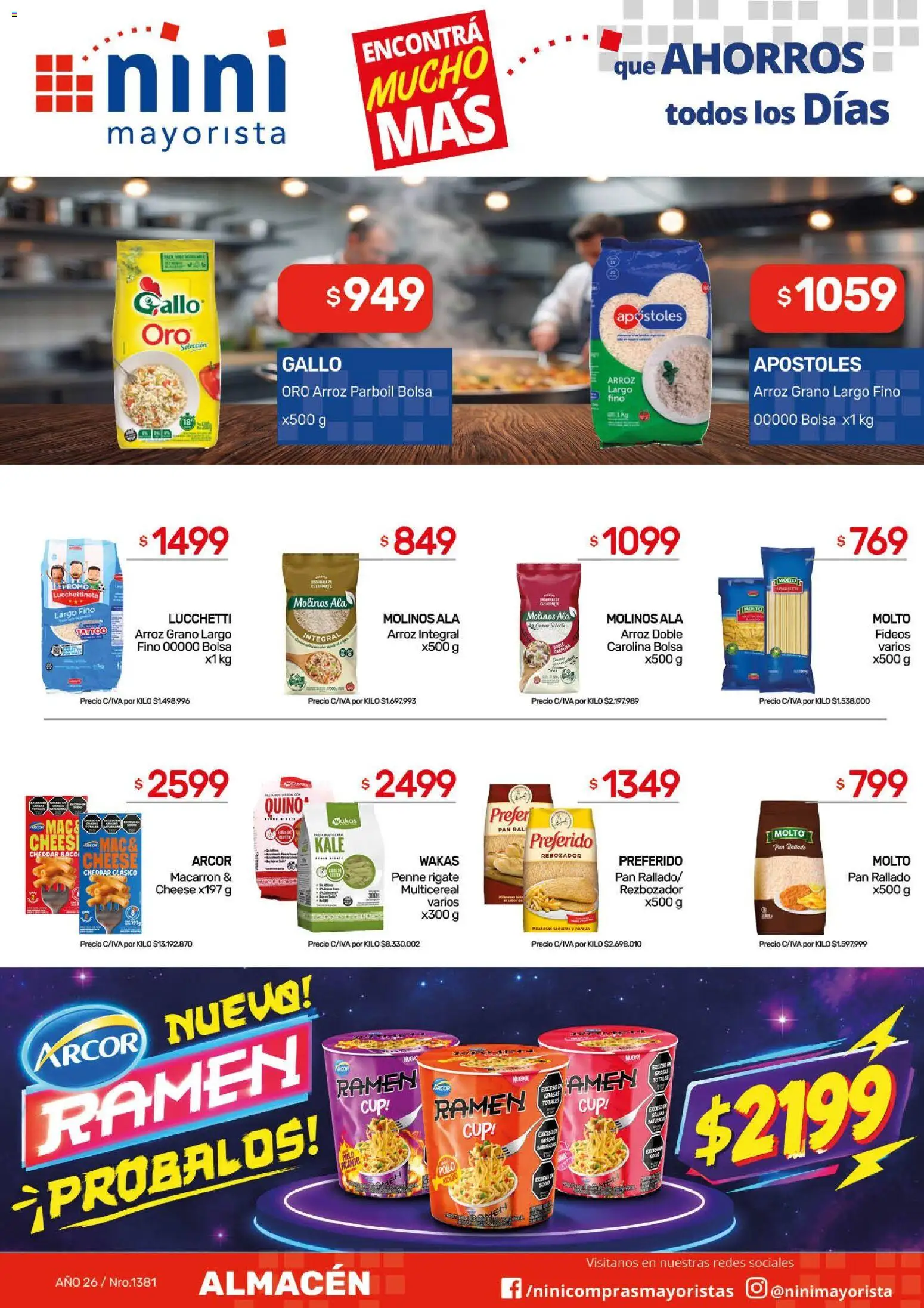 NINI Mayorista catálogo │ válido desde el 12/10/2026 | Página: 34