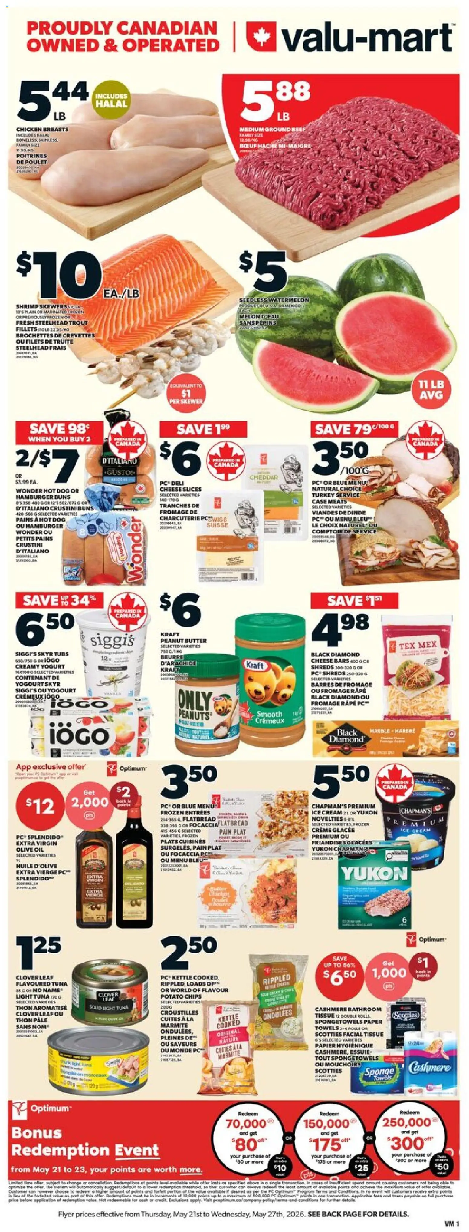 Valu Mart flyer valid from 21.05.2026 | Page: 1 | Products: Cream, Ice cream, Sponge, Chicken
