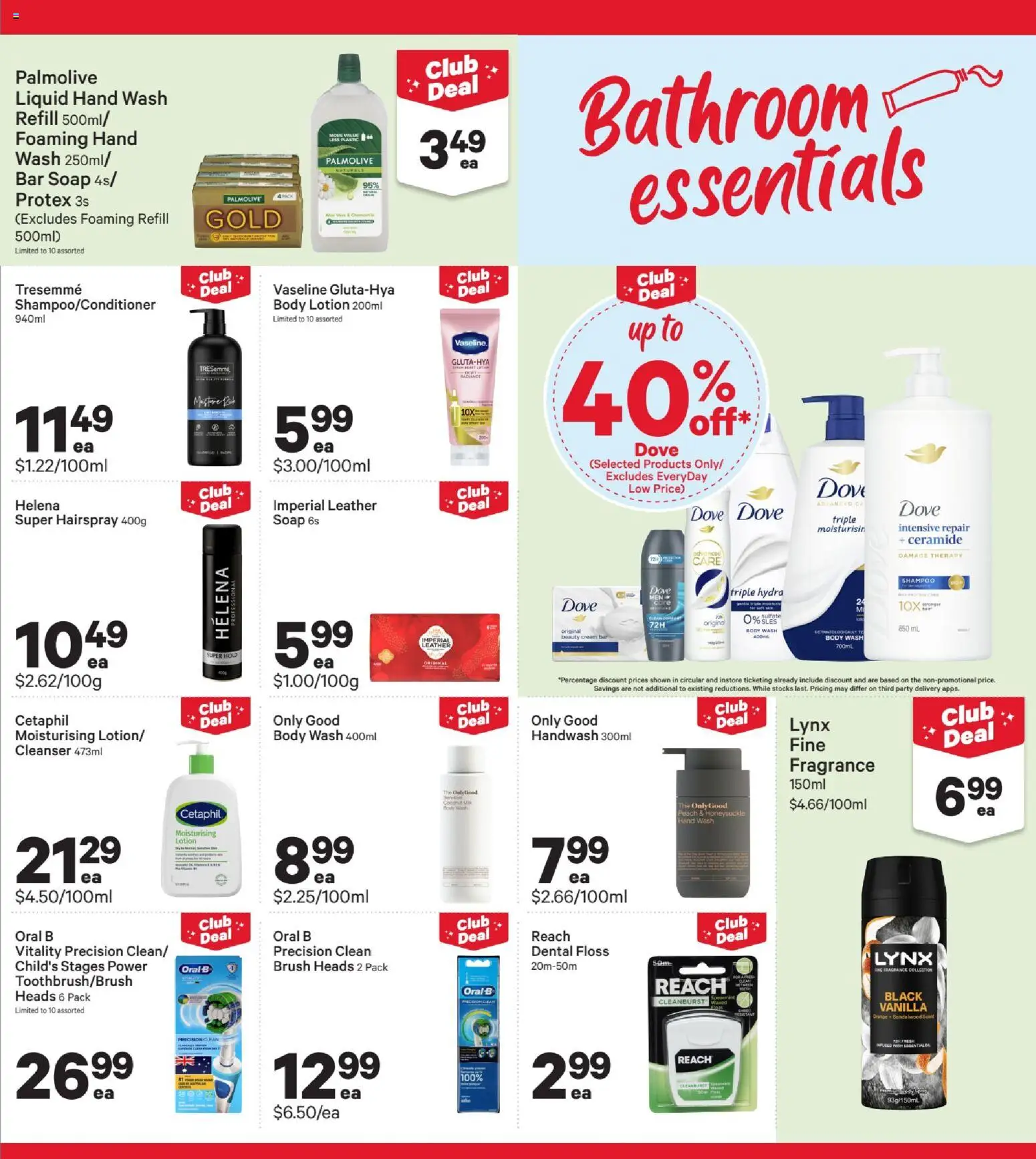 New World catalogue from 08.06.2026 | Page: 23