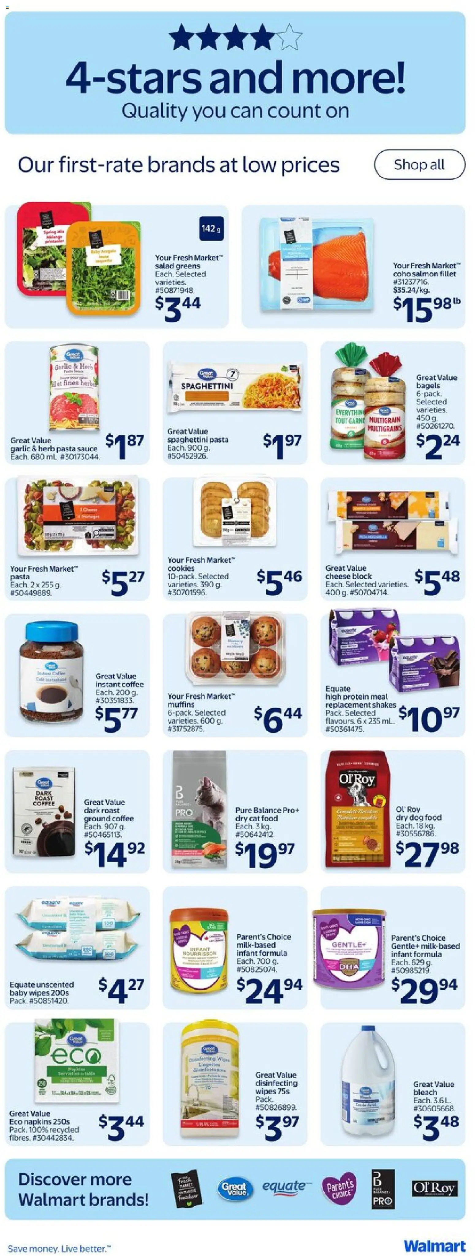 Walmart flyer valid from 16.04.2026 | Page: 20 | Products: Pasta, Cookies, Salad, Cheese
