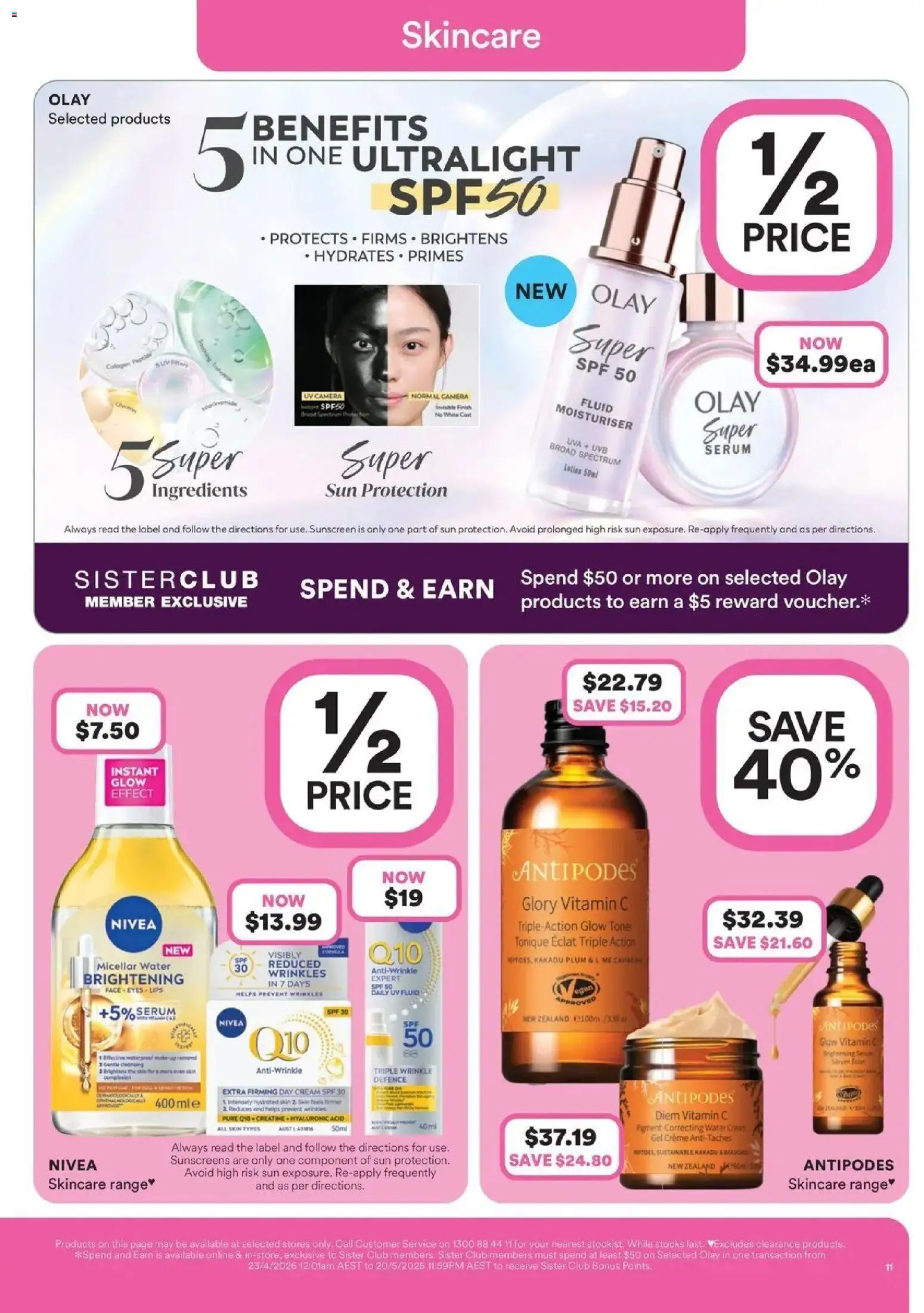 Priceline Pharmacy catalogue - valid from 23.04.2026 | Page: 11 | Products: Sunscreen, Cream, Sustainable, Camera