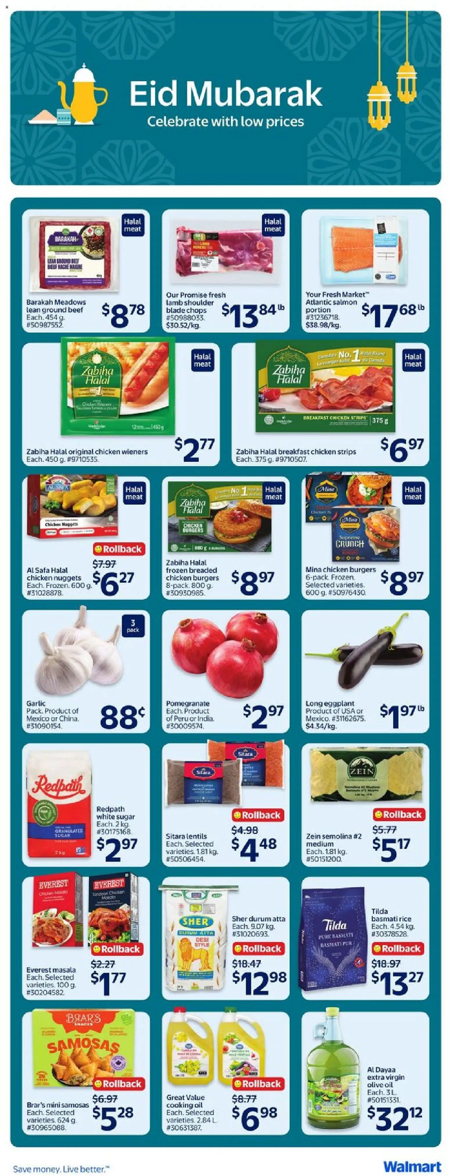 Walmart flyer valid from 07.05.2026 | Page: 4 | Products: Rice, Beef, Oil, Chicken
