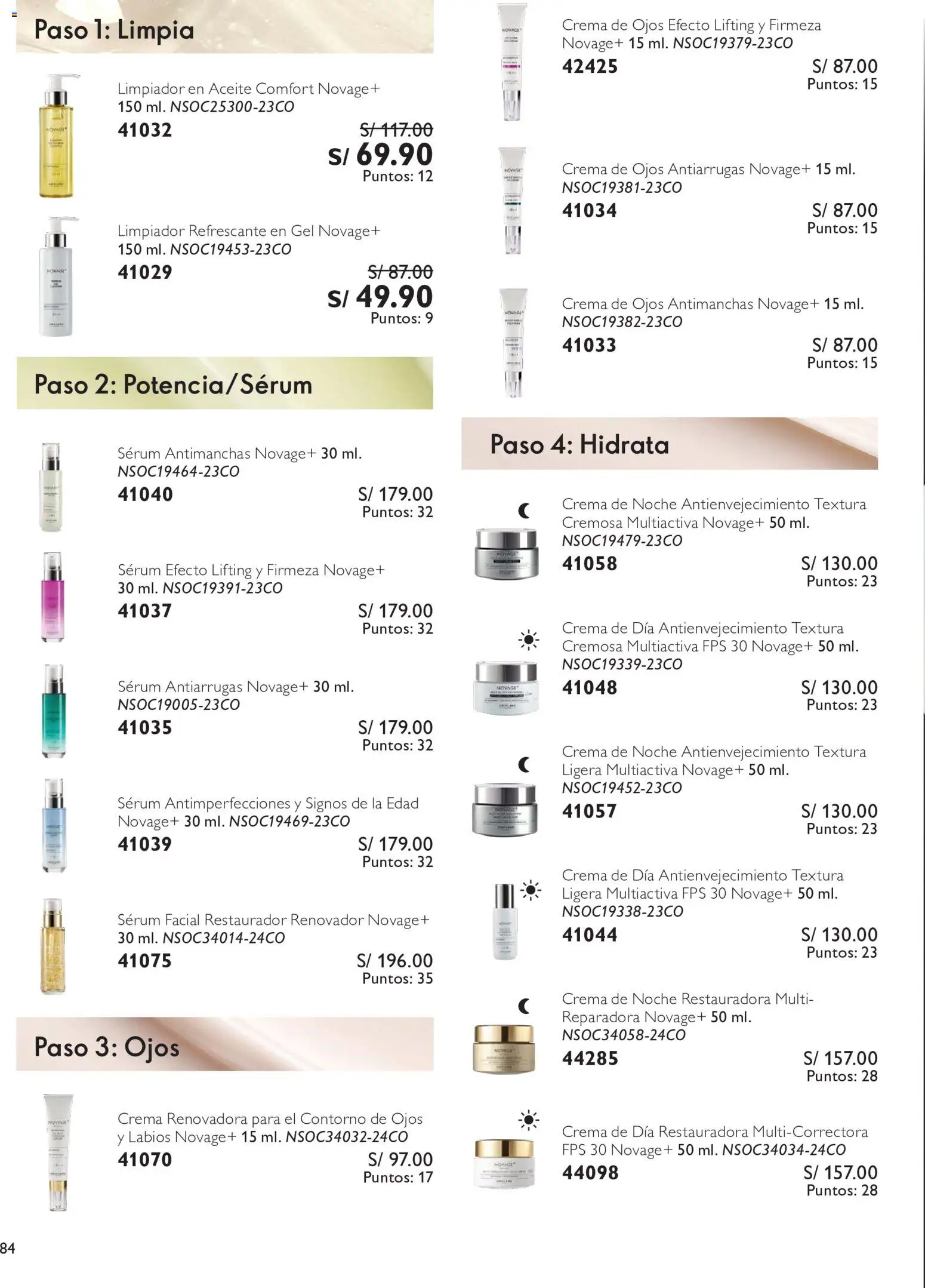Catálogo Oriflame válido desde 20/06/2026 | Página: 84