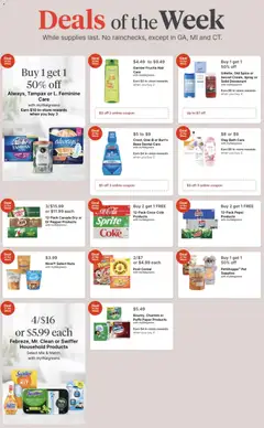 Preview of Walgreens weekly ads valid from 07/19/2026