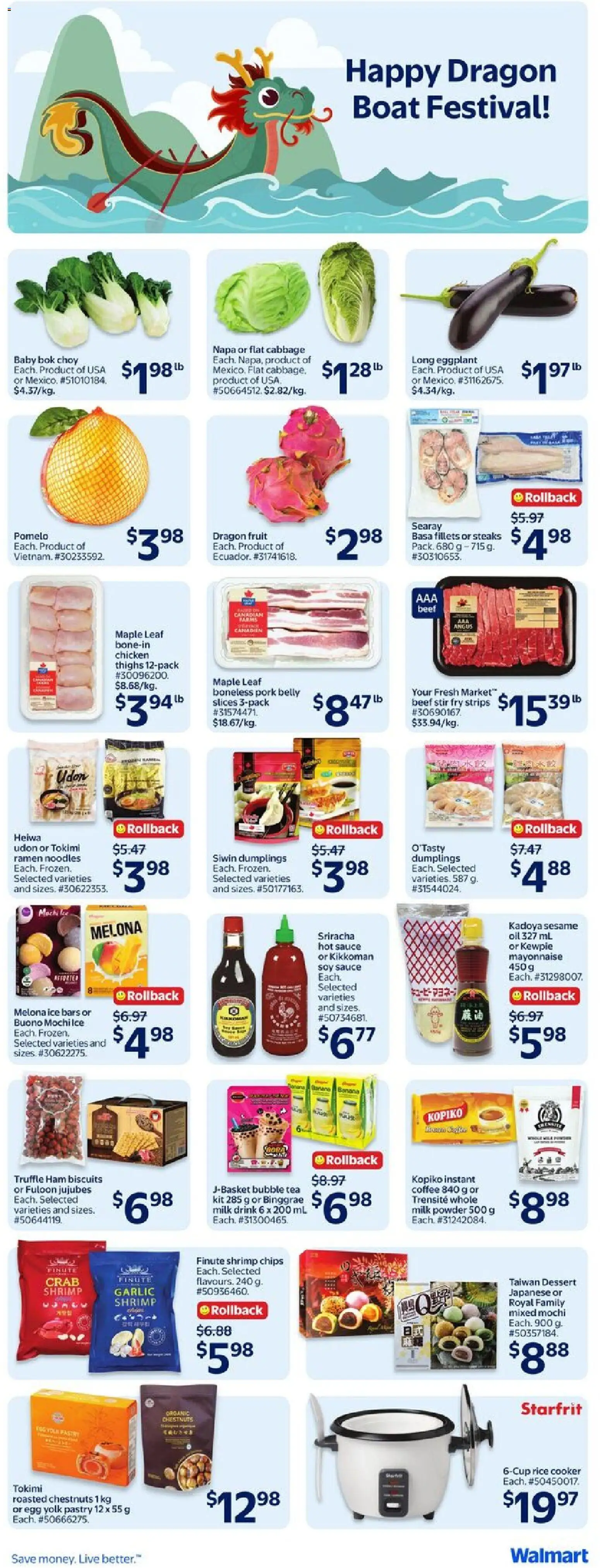 Walmart flyer valid from 28.05.2026 | Page: 2