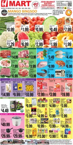 Preview of Hmart weekly ads valid from 08/19/2026 | Page: 1