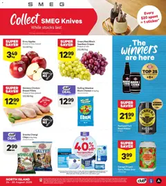 New World catalogue preview  - valid from 23 Aug 2026