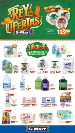 Vista previa de S-Mart folleto Ofertas de feria Nuevo Laredo, nuevo folleto de la tienda, válido en México a partir del 26/06/2026