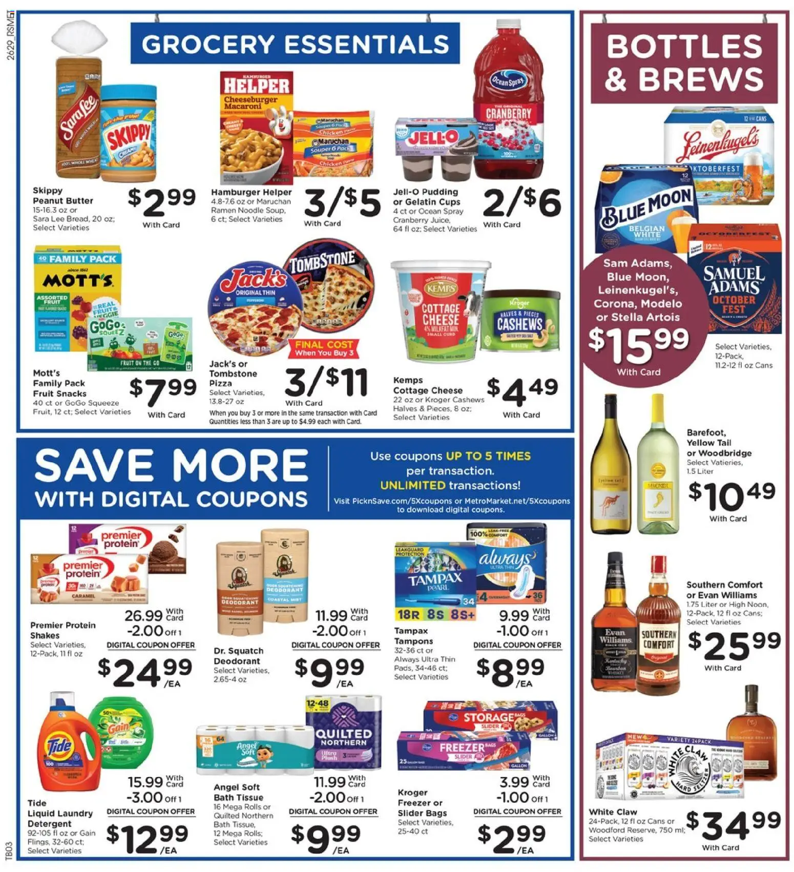 Pick ‘n Save Weekly Ad - valid from 08/19/2026 | Page: 8 | Products: Bath, Chicken, Hamburger, Pudding
