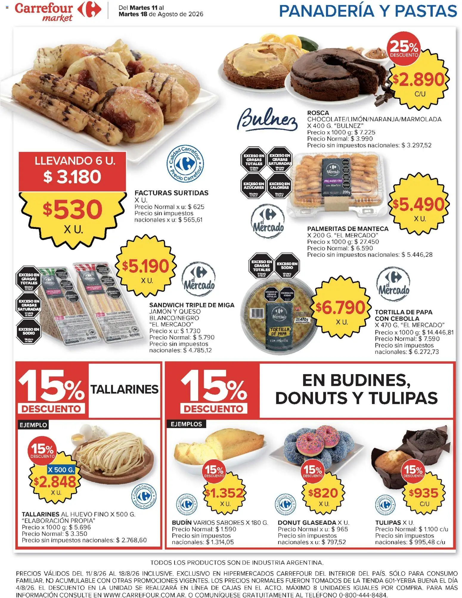 Carrefour ofertas │ válido desde el 11/08/2026 | Página: 44 | Productos: Panadería, Papa, Huevo, Jamón