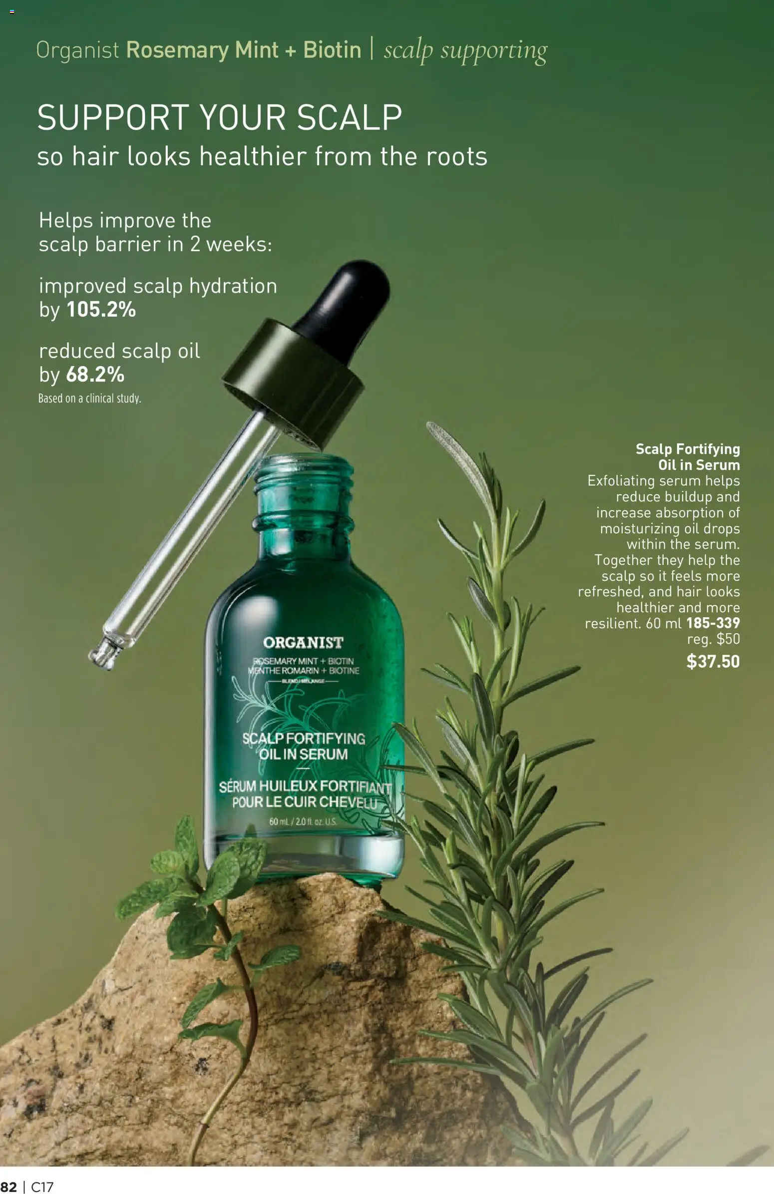 Avon flyer valid from Aug 13, 2026 | Page: 82 | Products: Oil