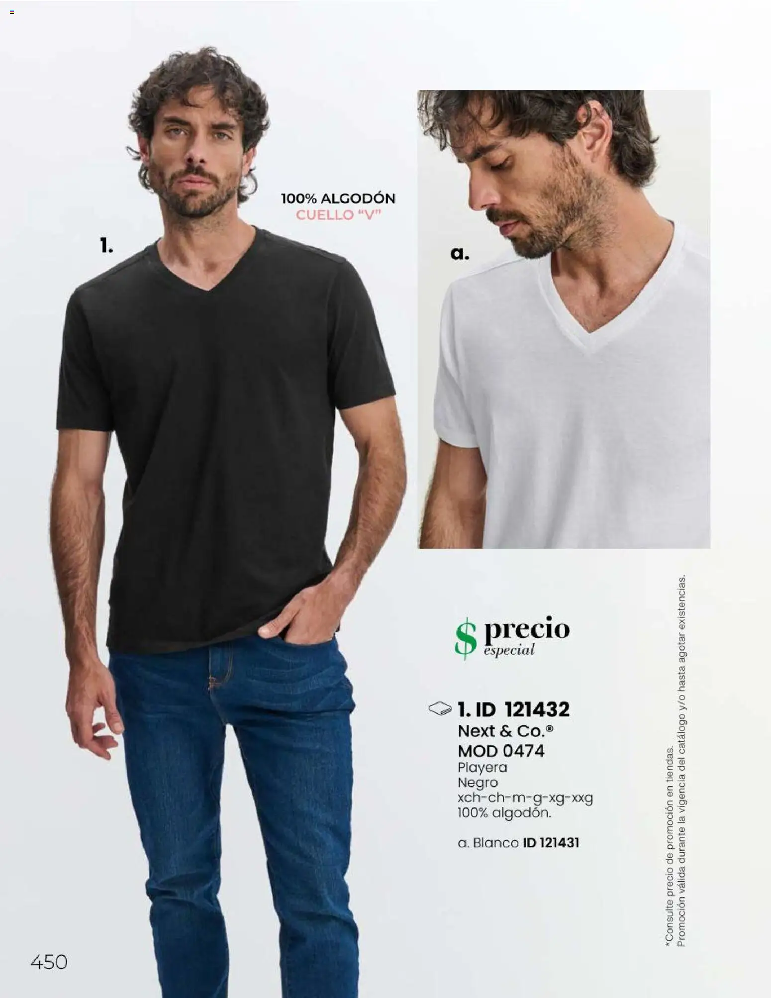 Nuevas ofertas de Price Shoes válidas en toda la República Mexicana desde el 06.05.2026. ¡Encuentra las mejores ofertas en Price Shoes catálogo Todo en uno! | Página: 450 | Productos: Algodón, Playera