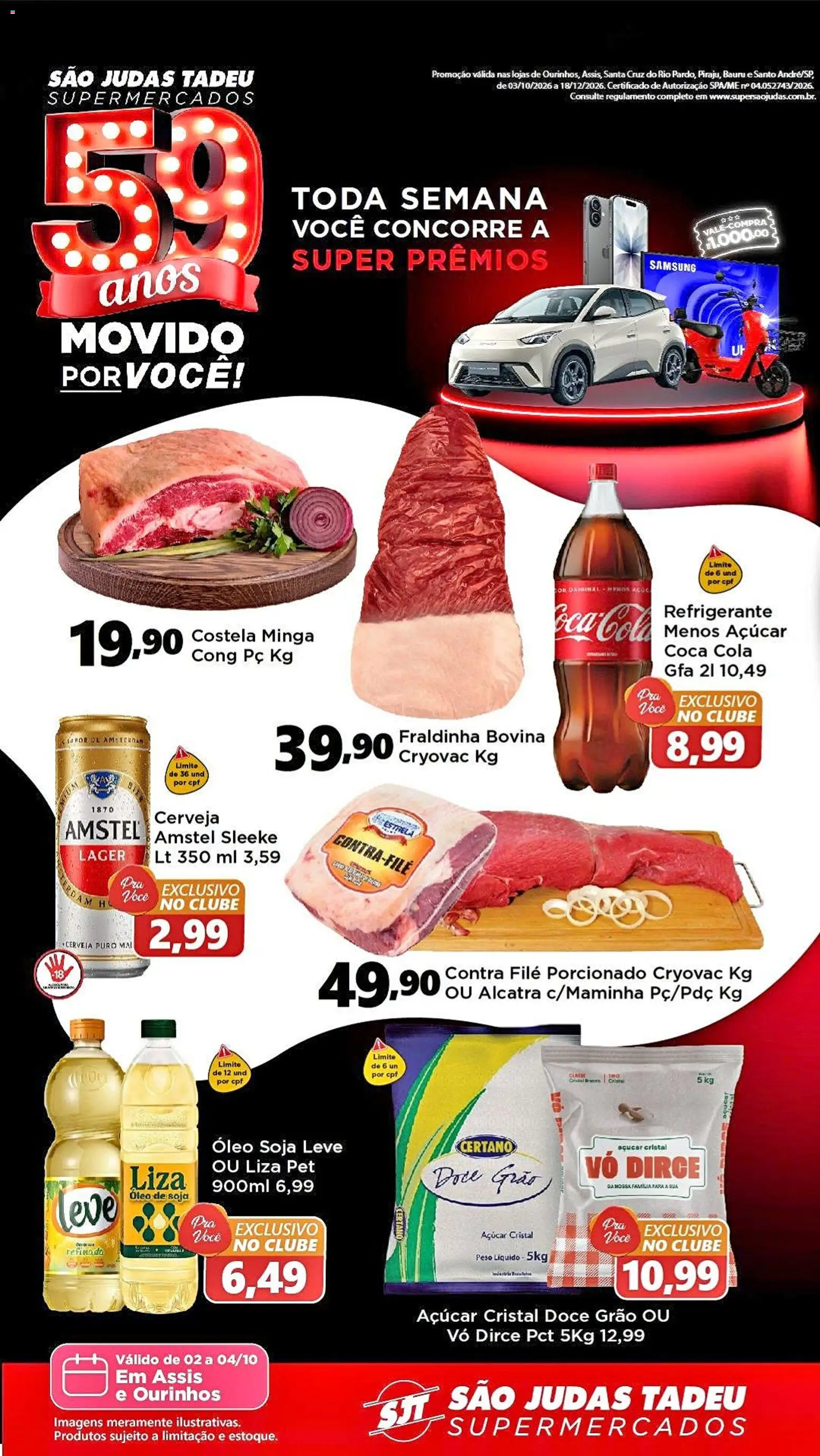São Judas Tadeu Folheto - válido de 02/10/2026 | Página: 1