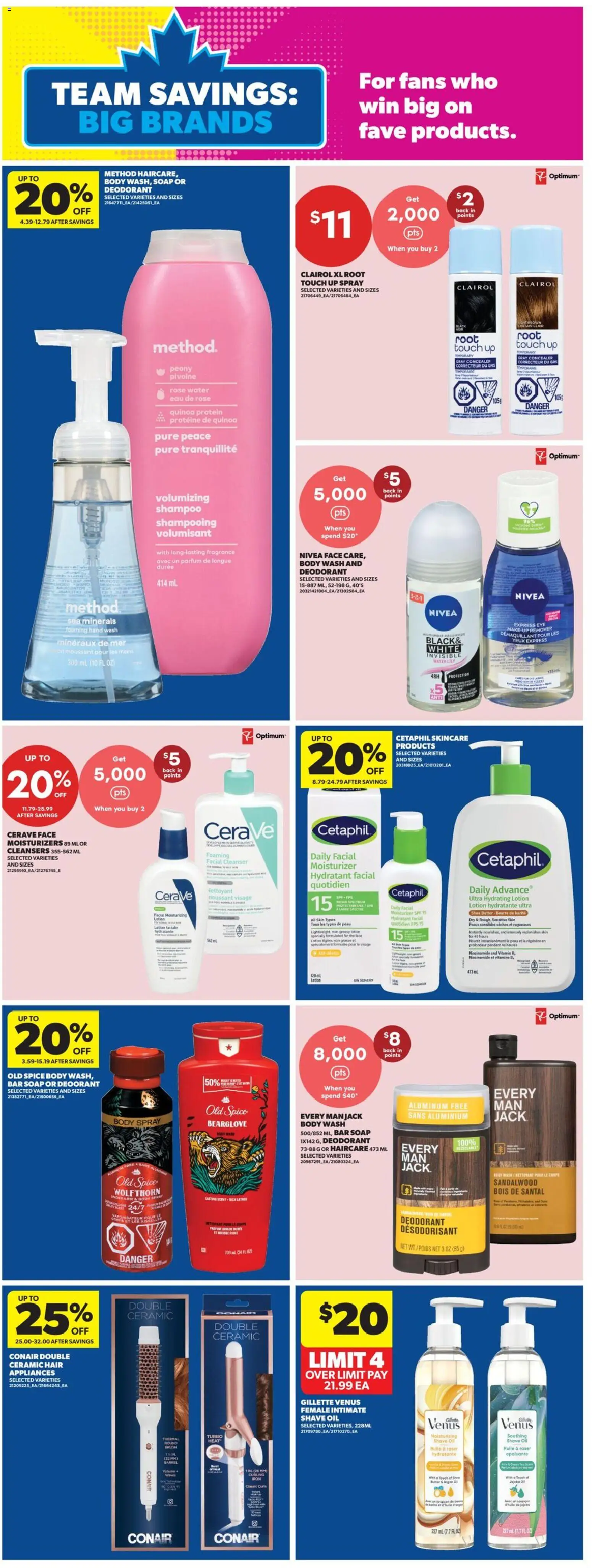 Real Canadian Superstore flyer valid from Jun 25, 2026 | Page: 28
