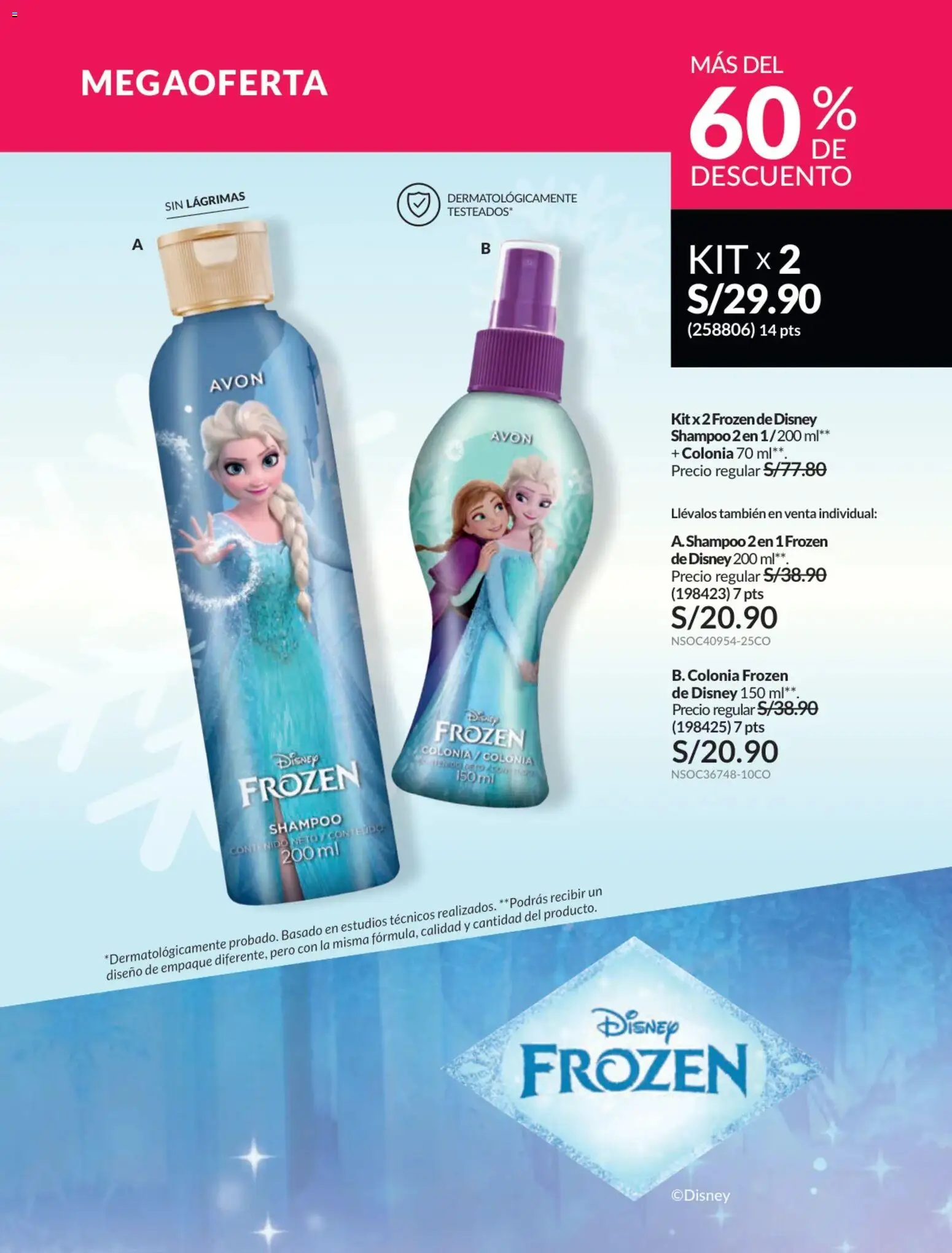 Catálogo Avon válido desde 17.06.2026 | Página: 221 | Productos: Shampoo, Empaque