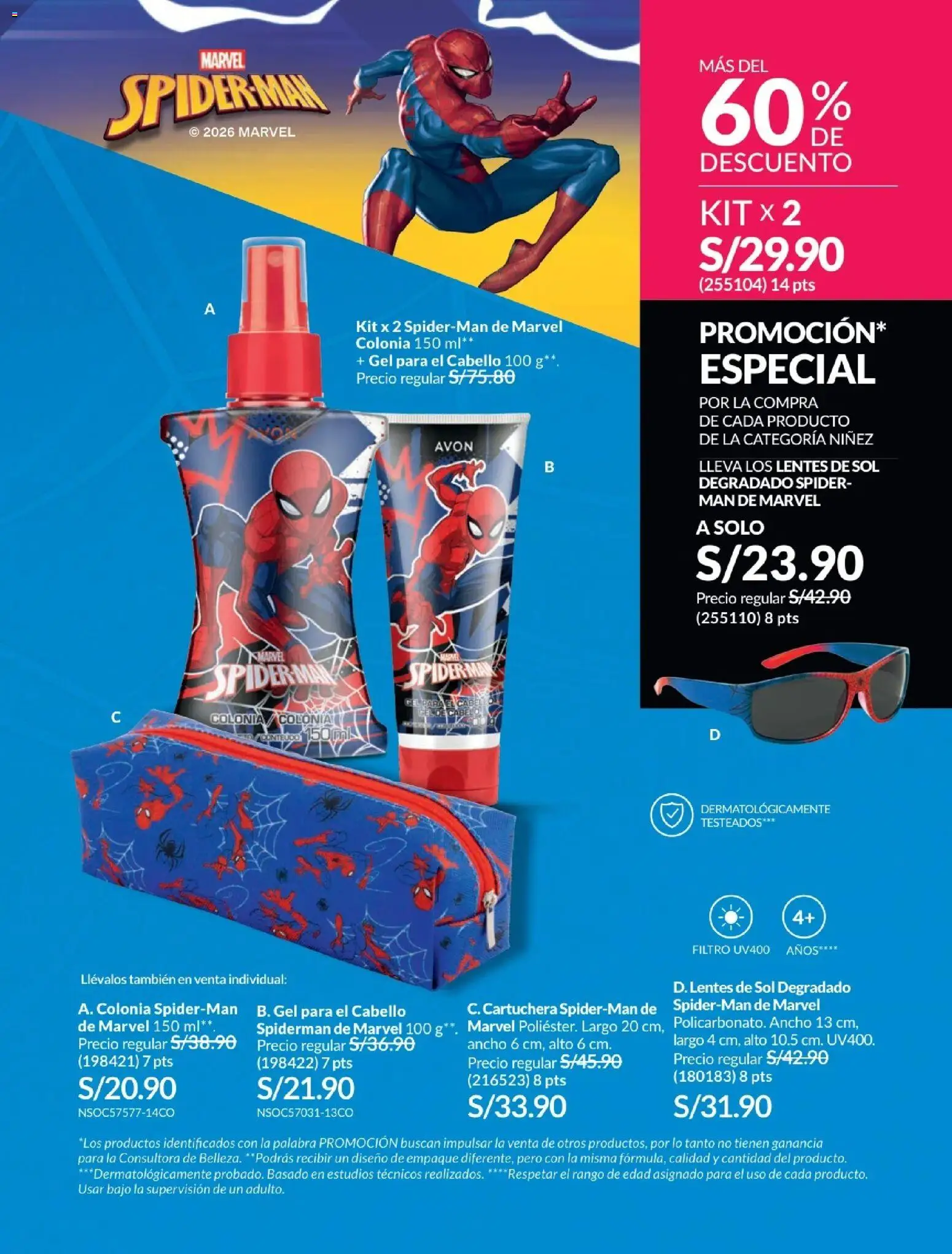 Catálogo Avon válido desde 21/04/2026 | Página: 210 | Productos: Empaque