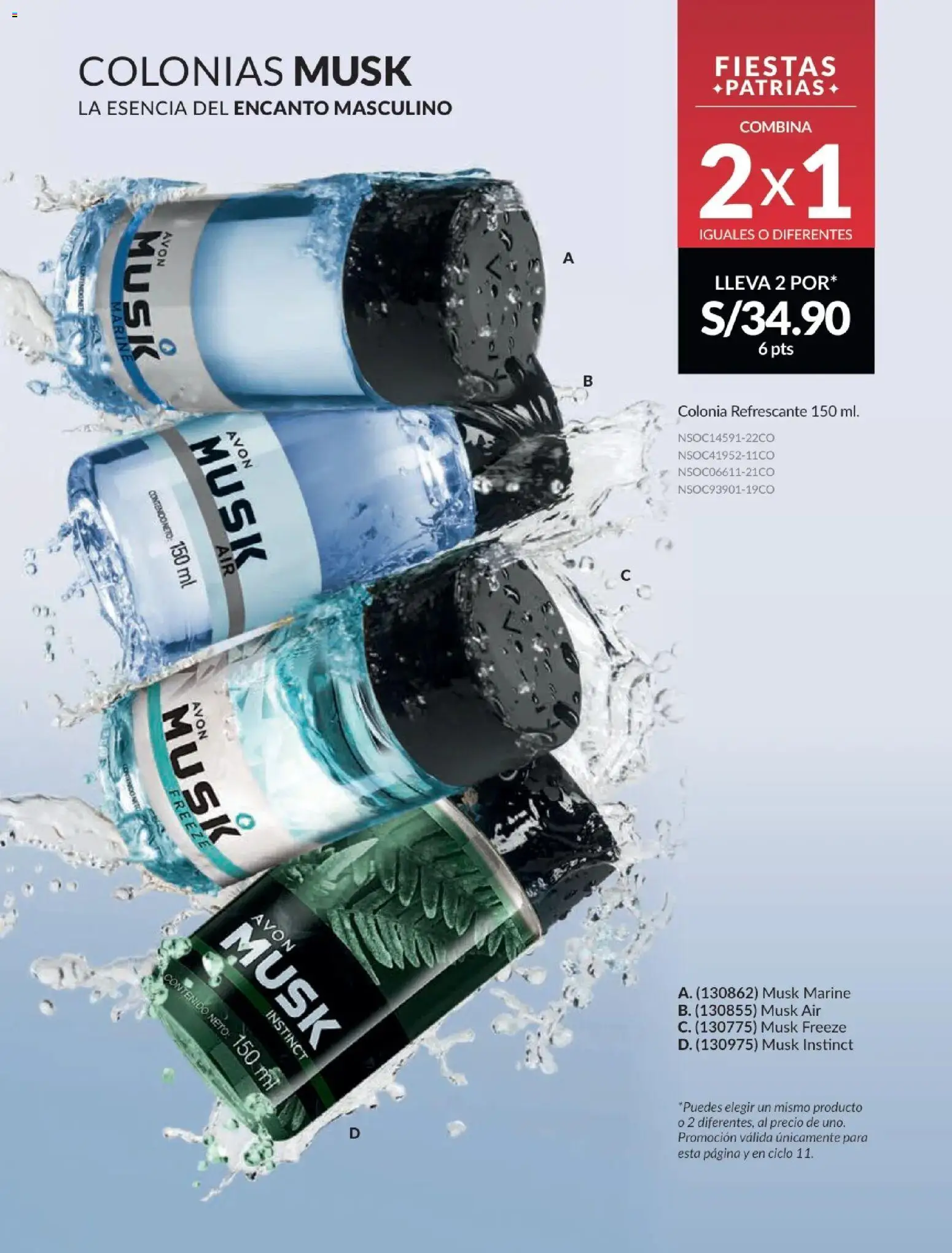 Catálogo Avon válido desde 01/07/2026 | Página: 103