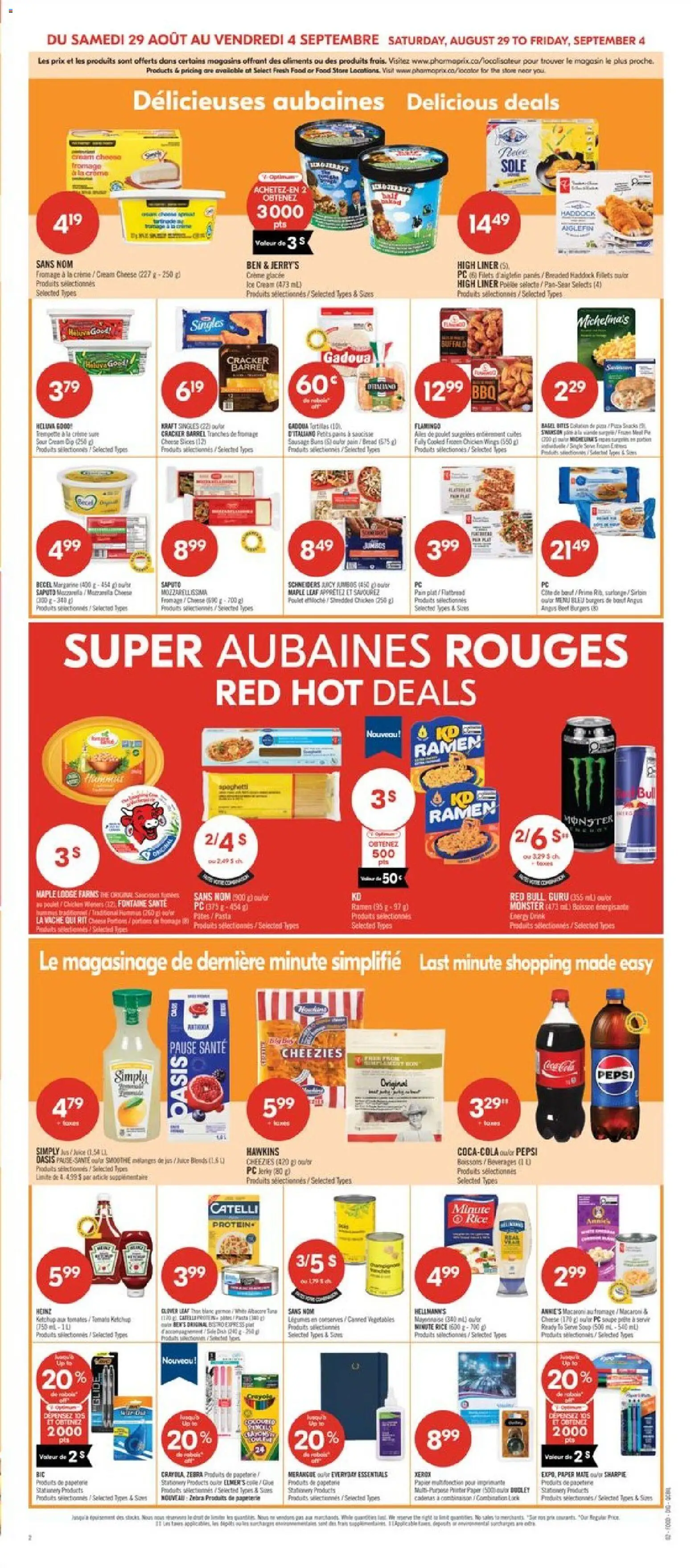 Pharmaprix flyer valid from Aug 29, 2026 | Page: 7 | Products: Sour cream, Printer, Red Bull, Energy drink
