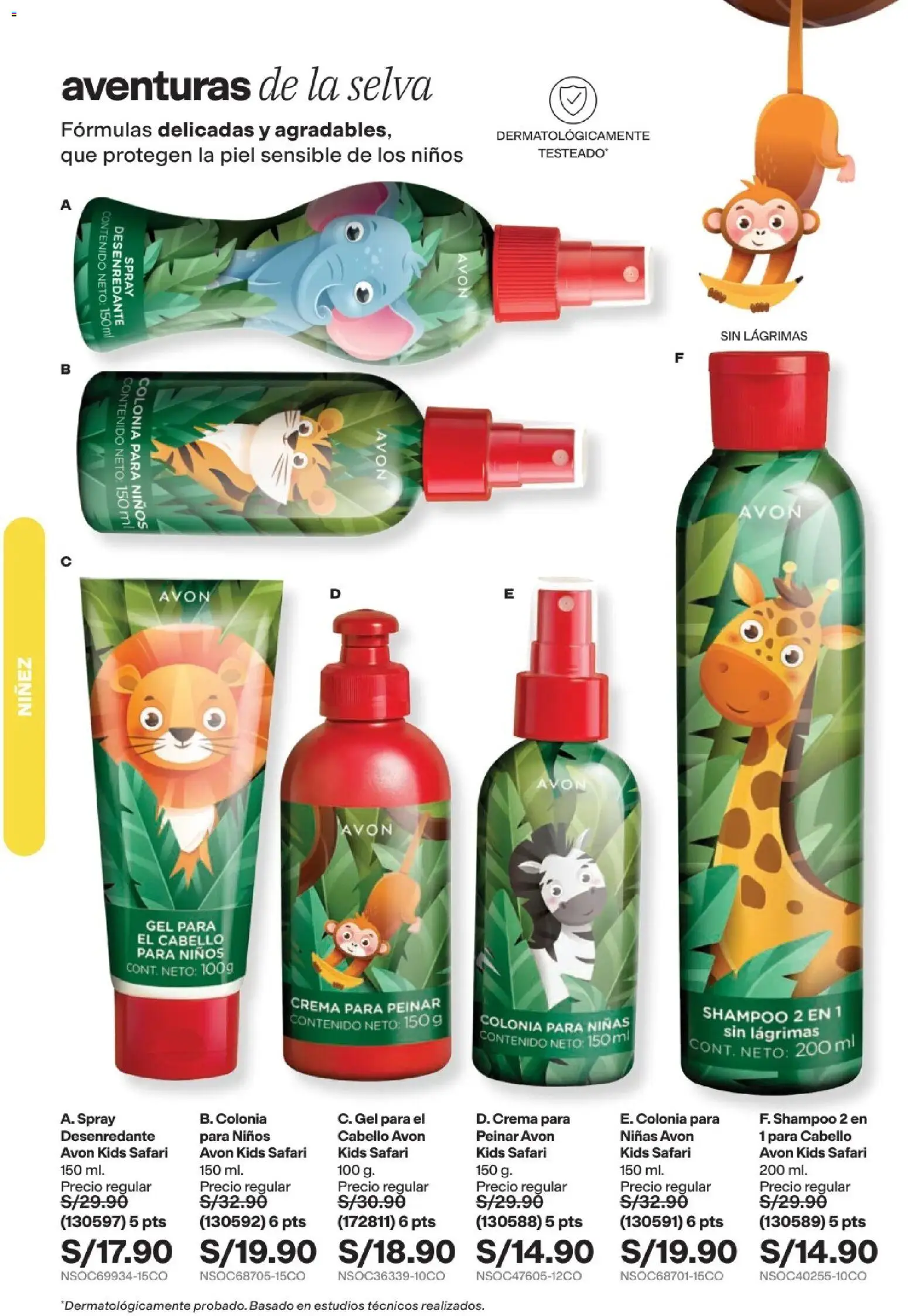 Catálogo Avon válido desde 11/08/2026 | Página: 219 | Productos: Shampoo, Crema