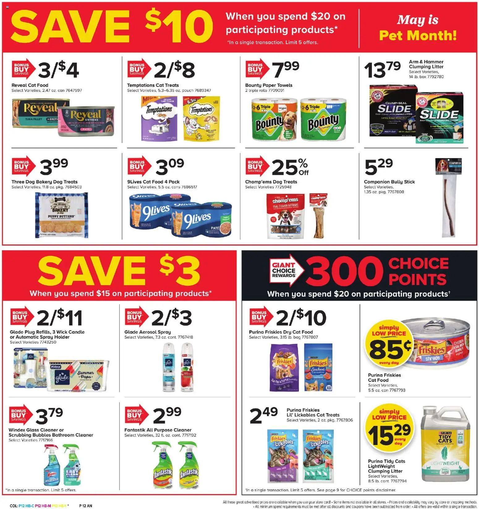 Giant Weekly Ad - valid from 29.05.2026 | Page: 9 | Products: Bakery, Cat Food, Seafood, Bag