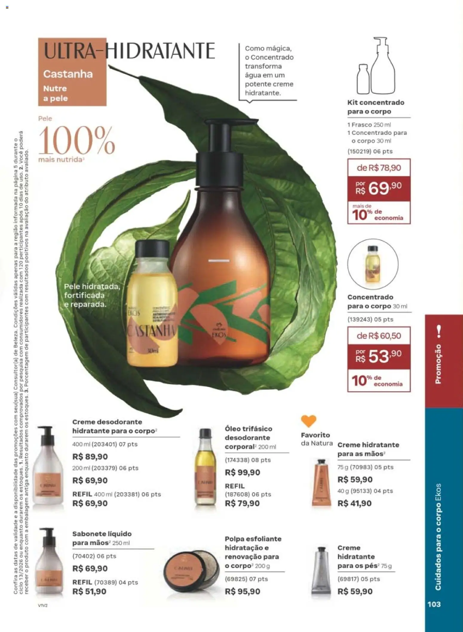 Natura Folheto - válido de 10/08/2026 | Página: 106 | Produtos: Desodorante, Óleo, Creme hidratante, Sabonete líquido