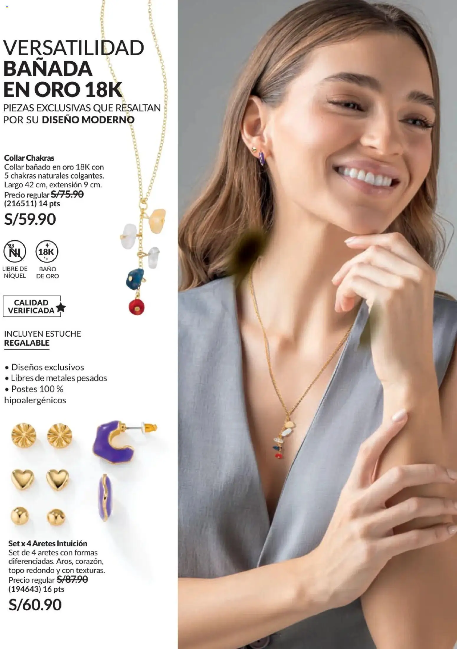 Catálogo Avon válido desde 01/07/2026 | Página: 205 | Productos: Baño