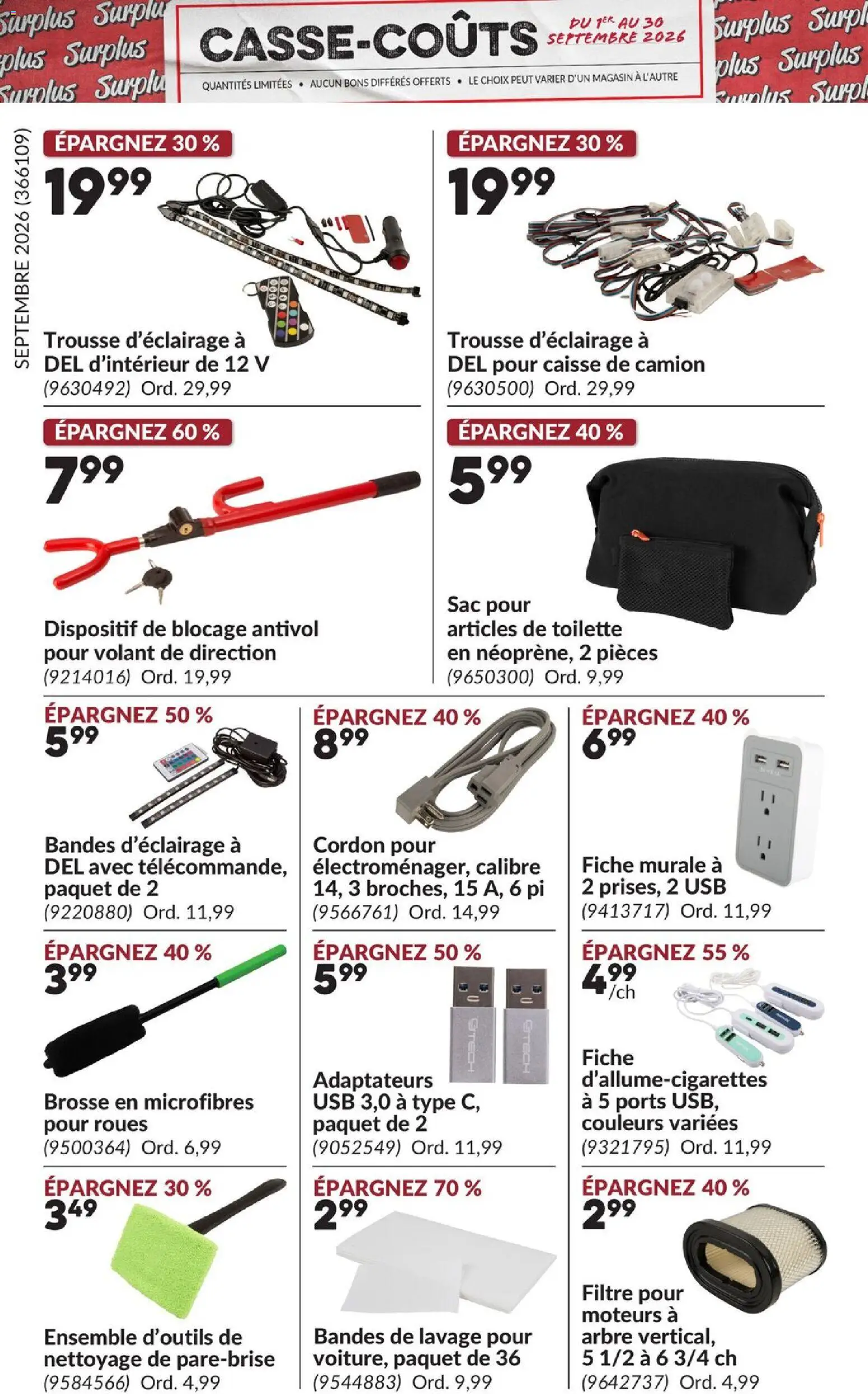 Princess Auto flyer valid from Sep 1, 2026 | Page: 17 | Products: Toilette