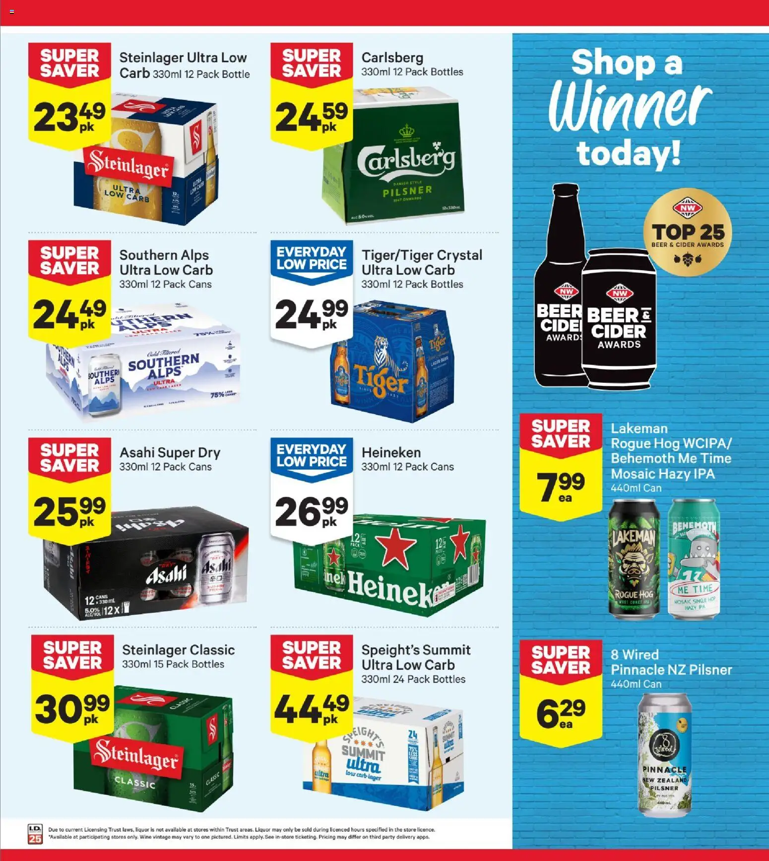 New World catalogue from 23 Aug 2026 | Page: 27