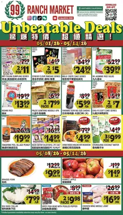 Preview of 99 Ranch Market weekly ads valid from 08.05.2026