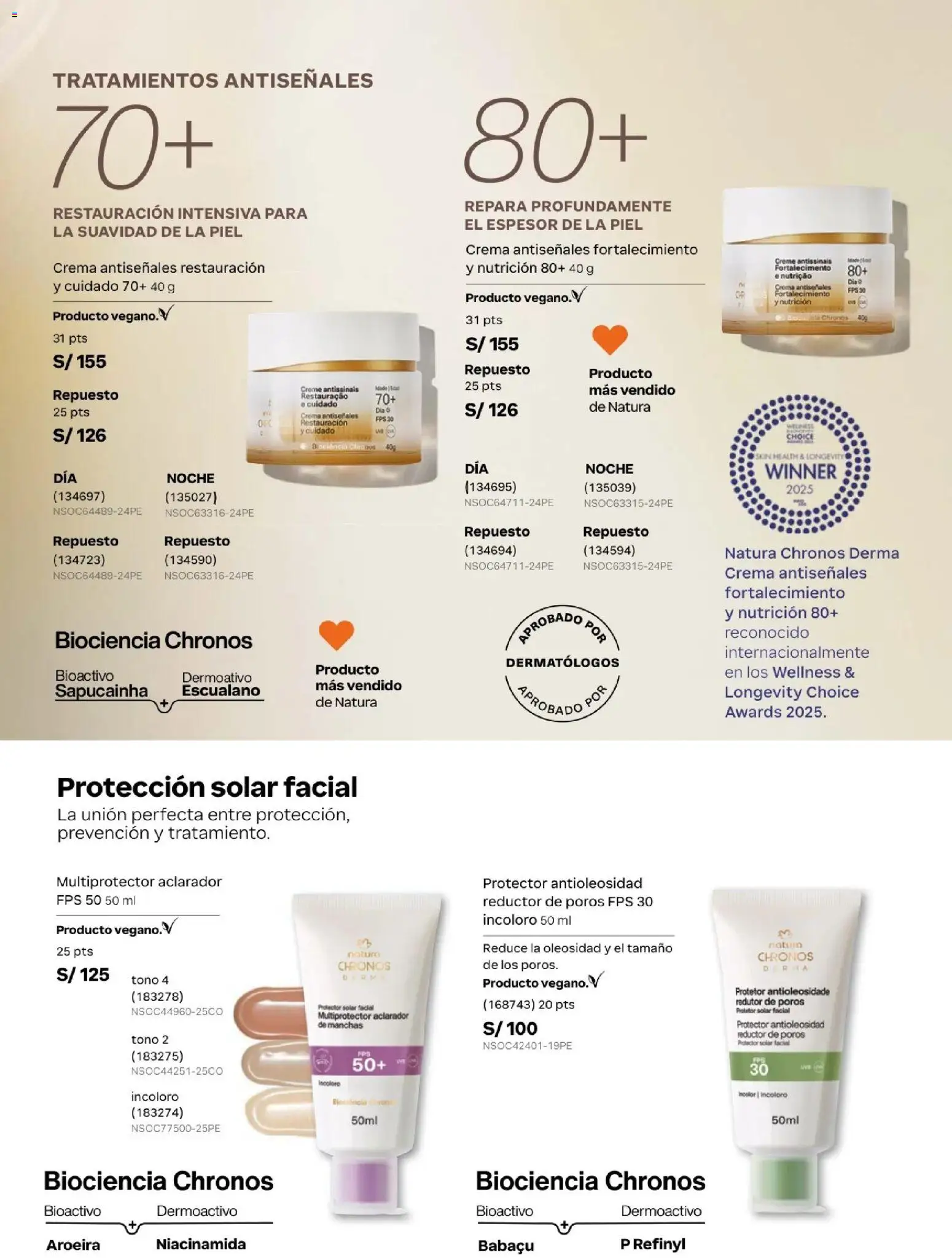 Catálogo Natura válido desde 05.05.2026 | Página: 99 | Productos: Protector solar, Crema