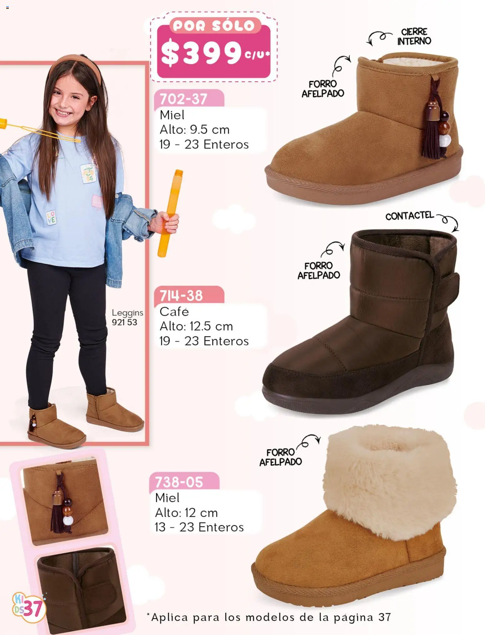 Nuevas ofertas de Cklass válidas en toda la República Mexicana desde el 08/07/2026. ¡Encuentra las mejores ofertas en Cklass catálogo Kids niño! | Página: 117 | Productos: Café