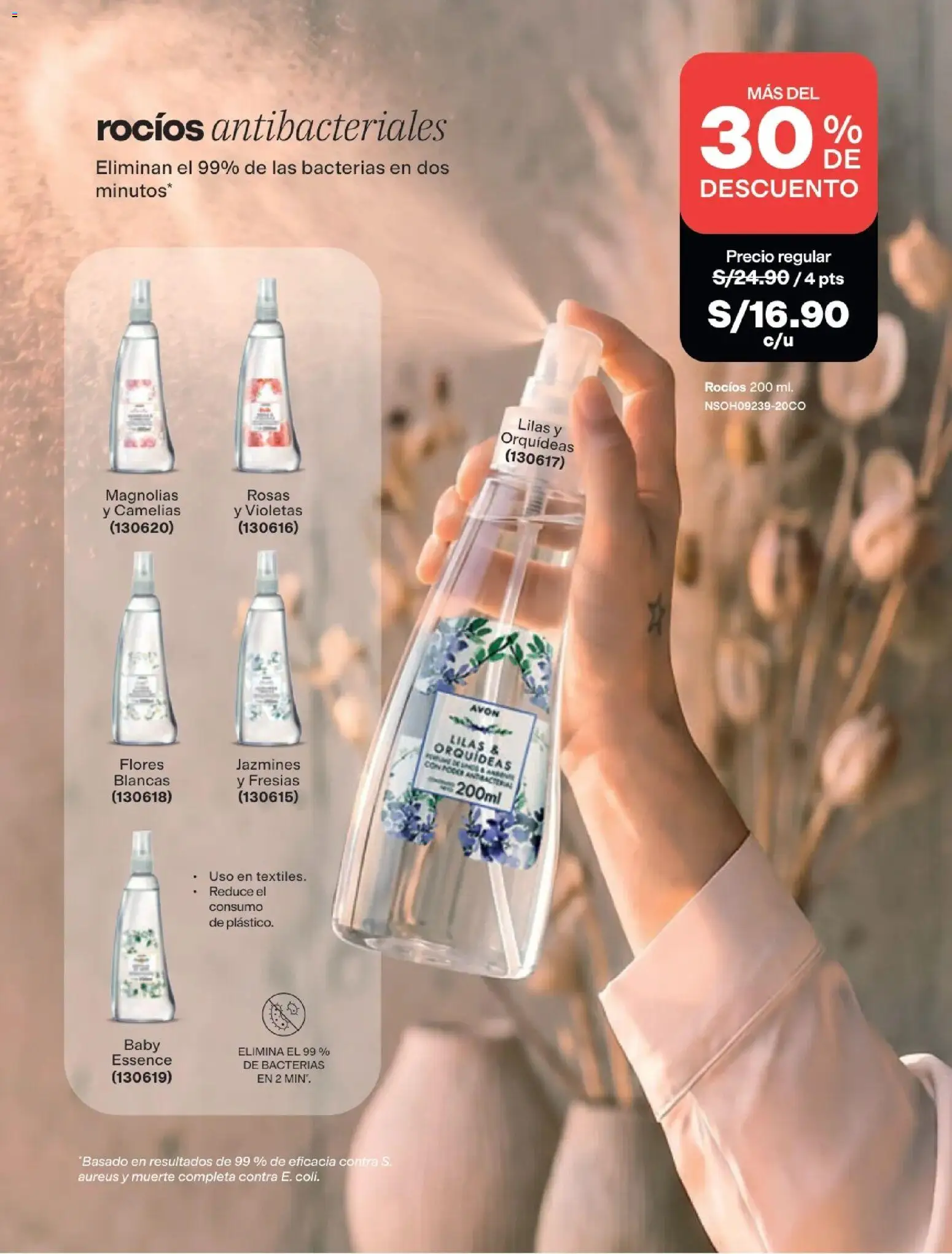 Catálogo Avon válido desde 15/09/2026 | Página: 178 | Productos: Flores