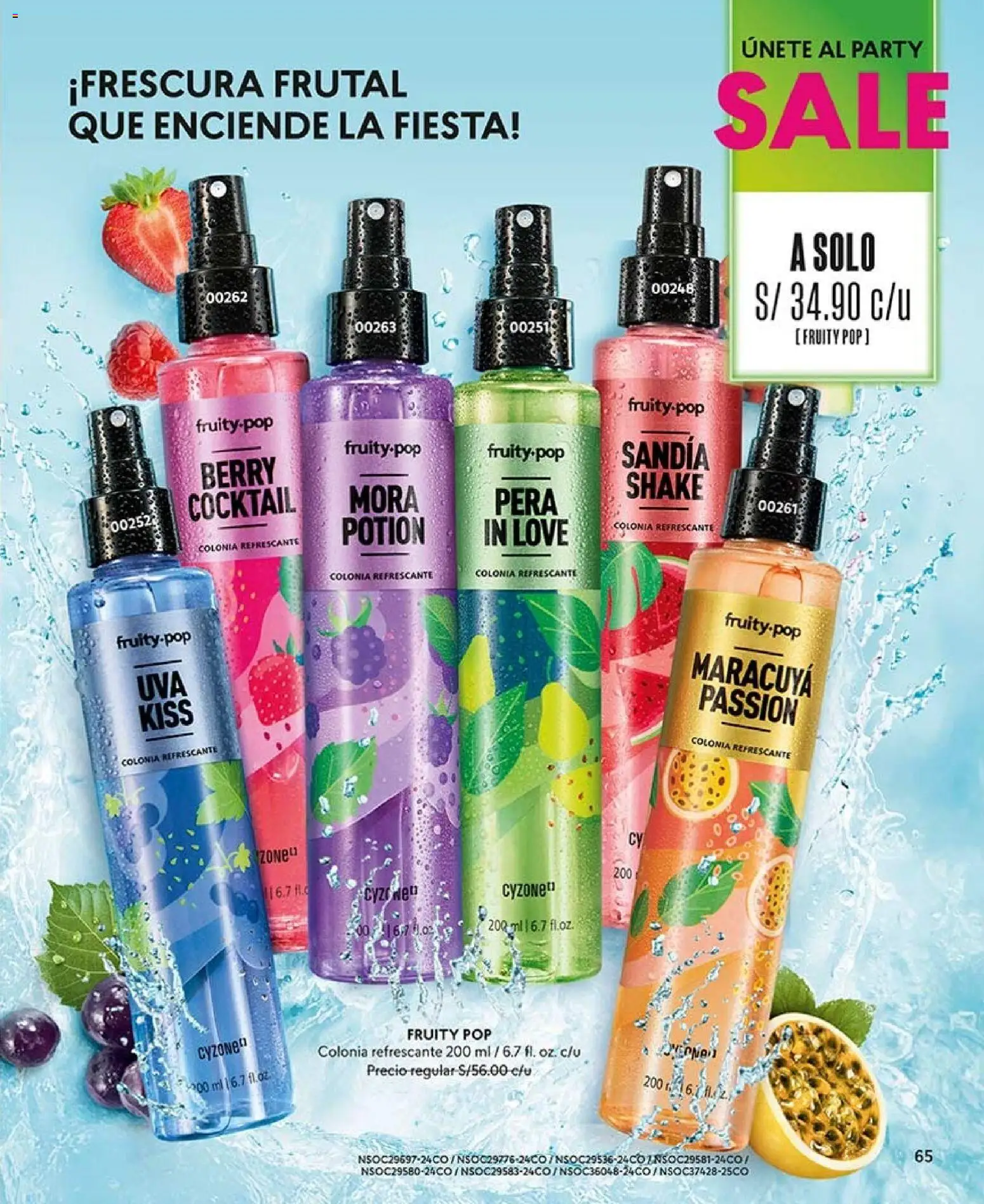 Catálogo CyZone válido desde 20/06/2026 | Página: 77
