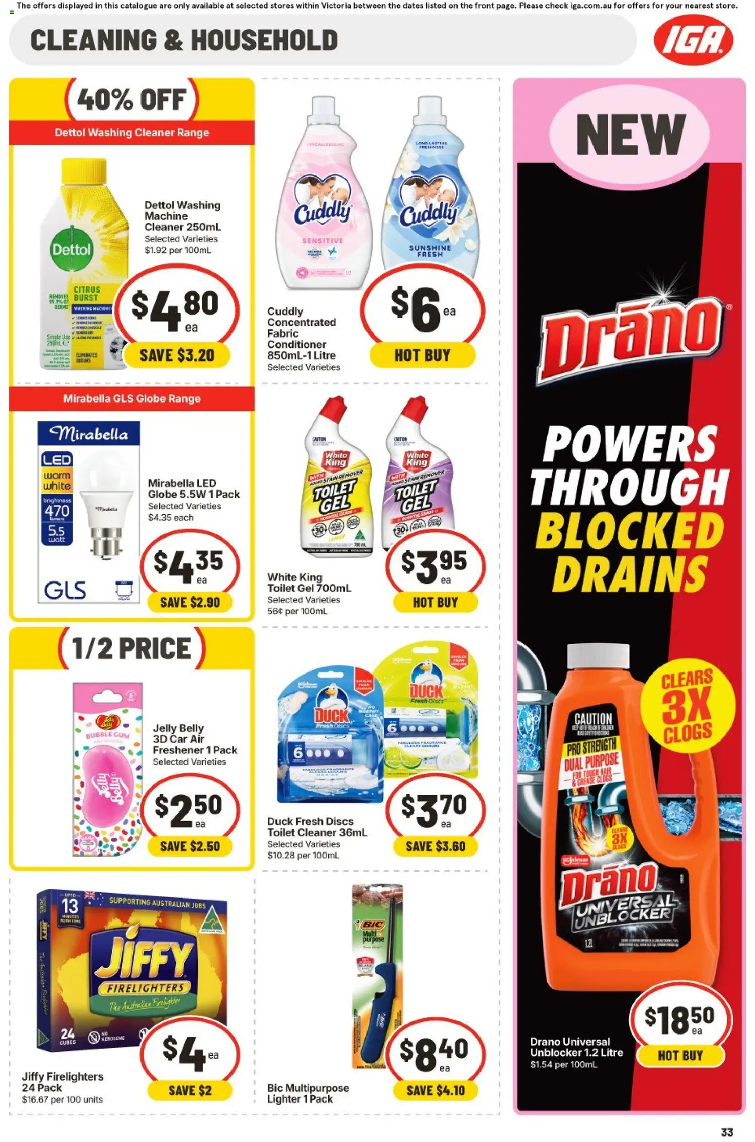 Ritchies catalogue - valid from 22/07/2026 | Page: 31 | Products: Household, Conditioner, Gum, Stain remover