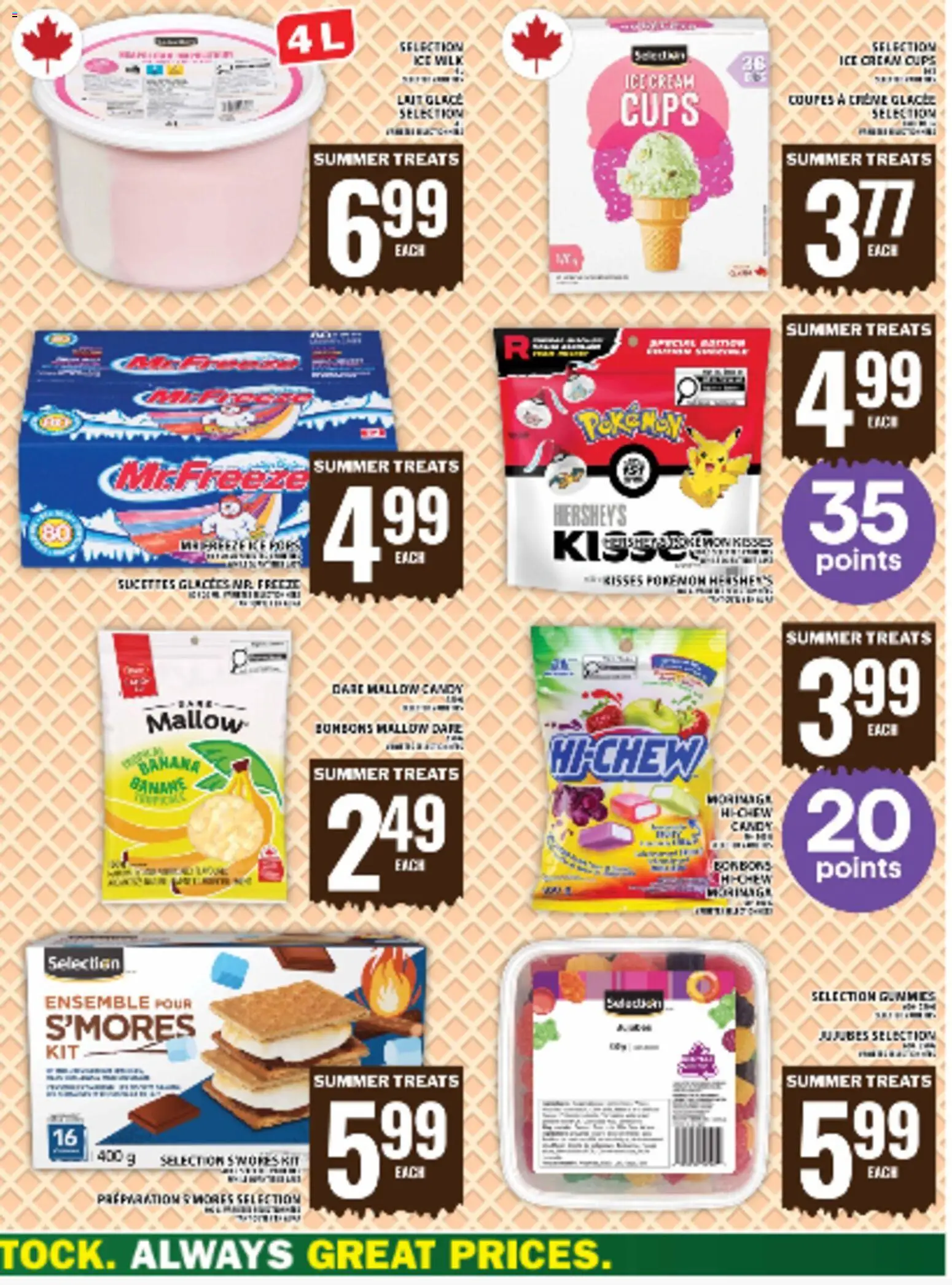 Food Basics flyer valid from 11.06.2026 | Page: 34 | Products: Cream, Ice cream