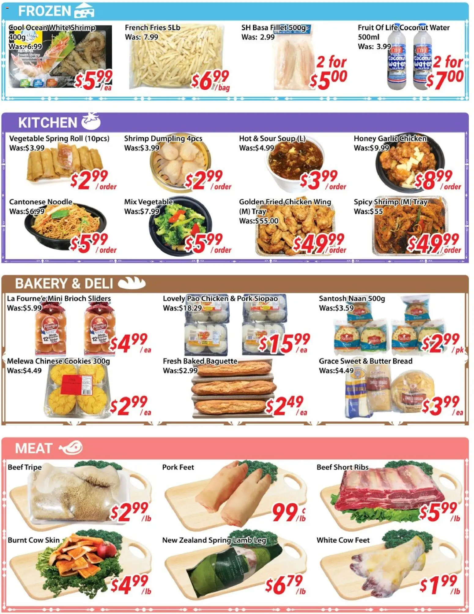 Ample Food Market flyer valid from Aug 14, 2026 | Page: 4 | Products: Beef, Fries, Garlic, French fries