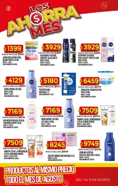Vista previa CREMA FACIAL CUIDADO NUTRITIVO NIVEA X 100 ML., CREMA FACIAL CUIDADO NUTRITIVO NIVEA X 100 ML. válido desde el 03/08/2026 | Página: 11