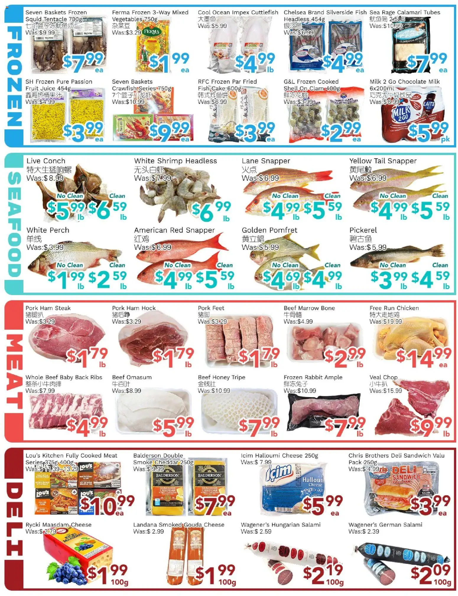 Ample Food Market flyer valid from 08.05.2026 | Page: 4