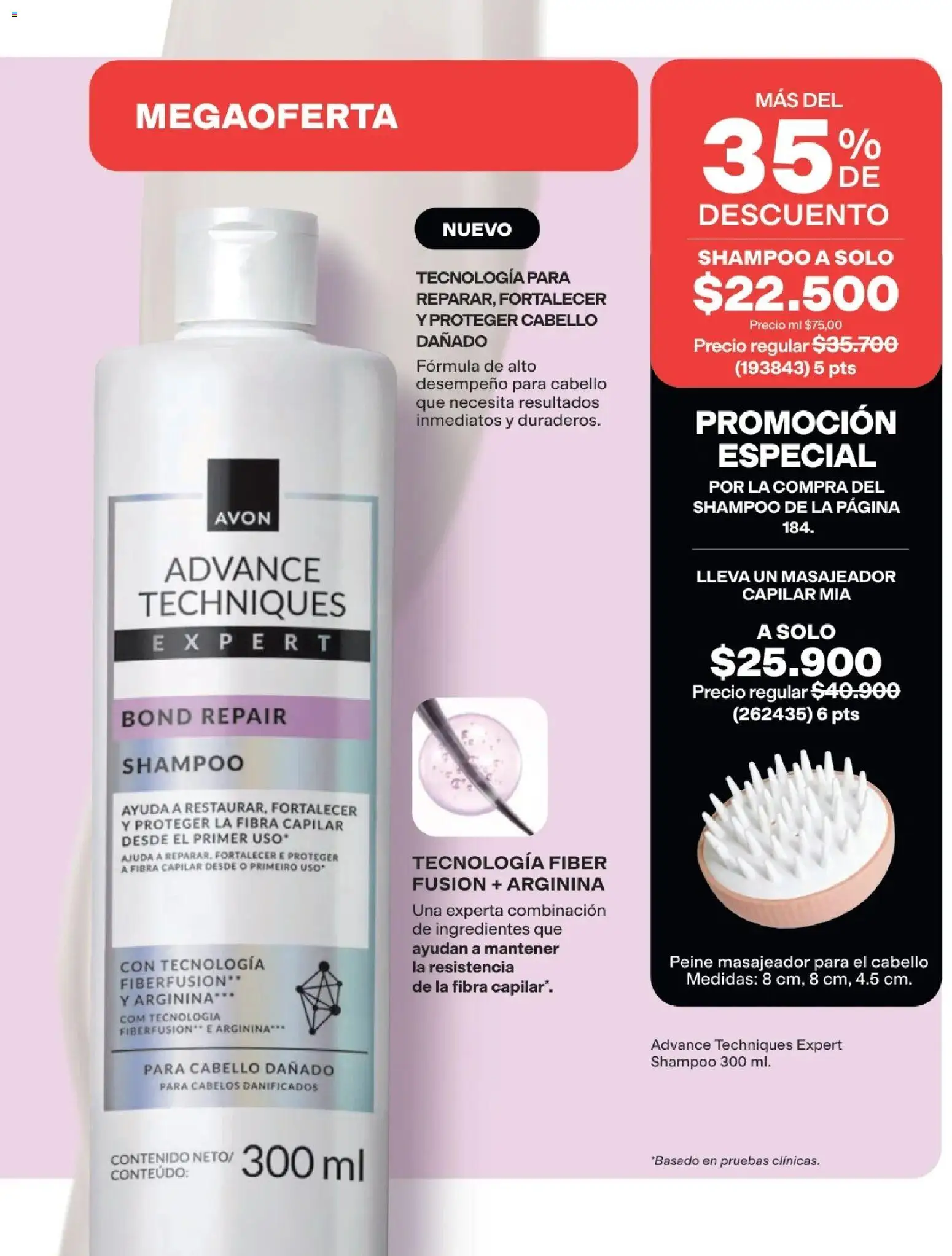 Avon revista - valida desde el 15/07/2026 | Página: 226 | Productos: Ingredientes, Shampoo, Combinación