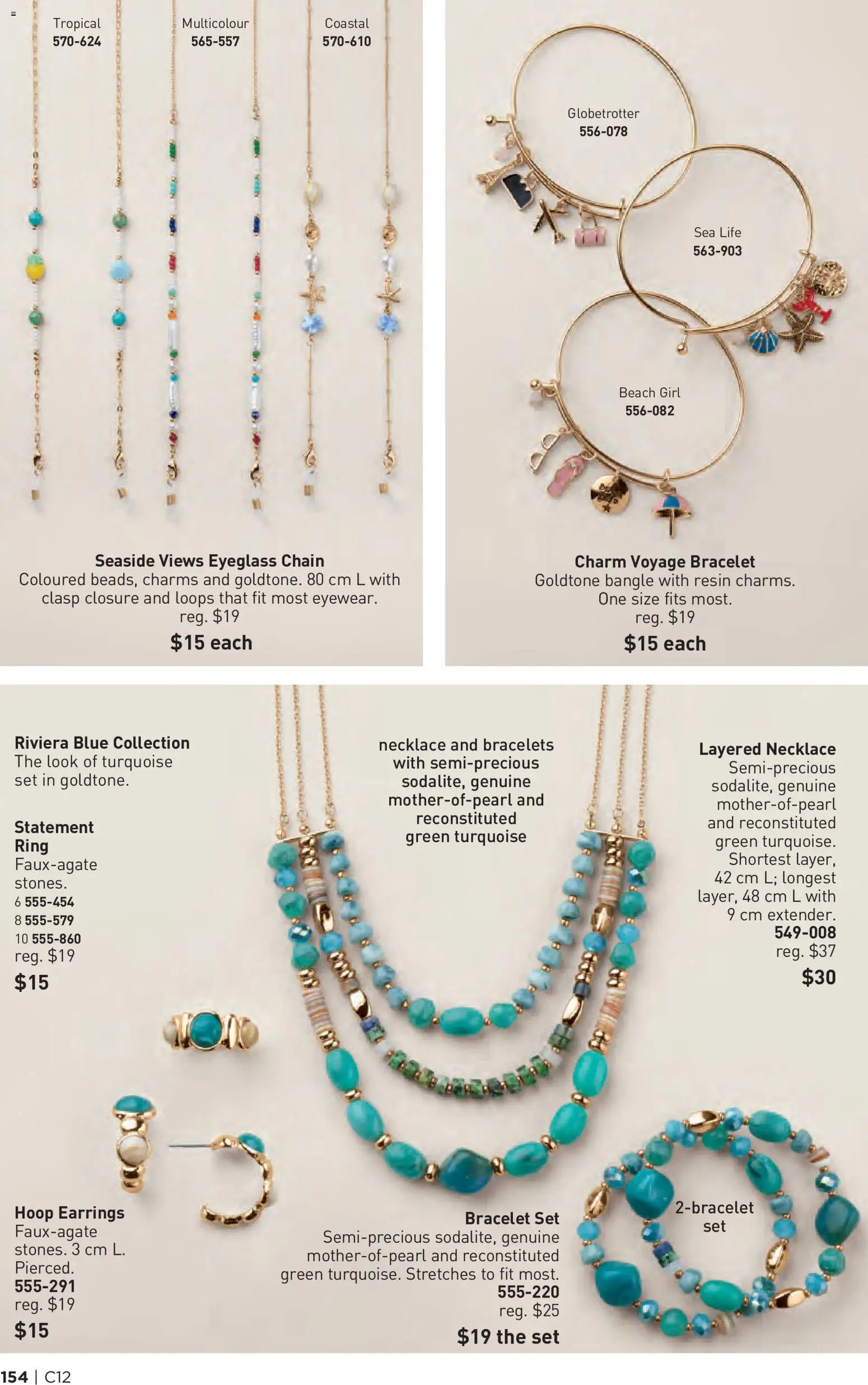 Avon flyer valid from 04.06.2026 | Page: 154
