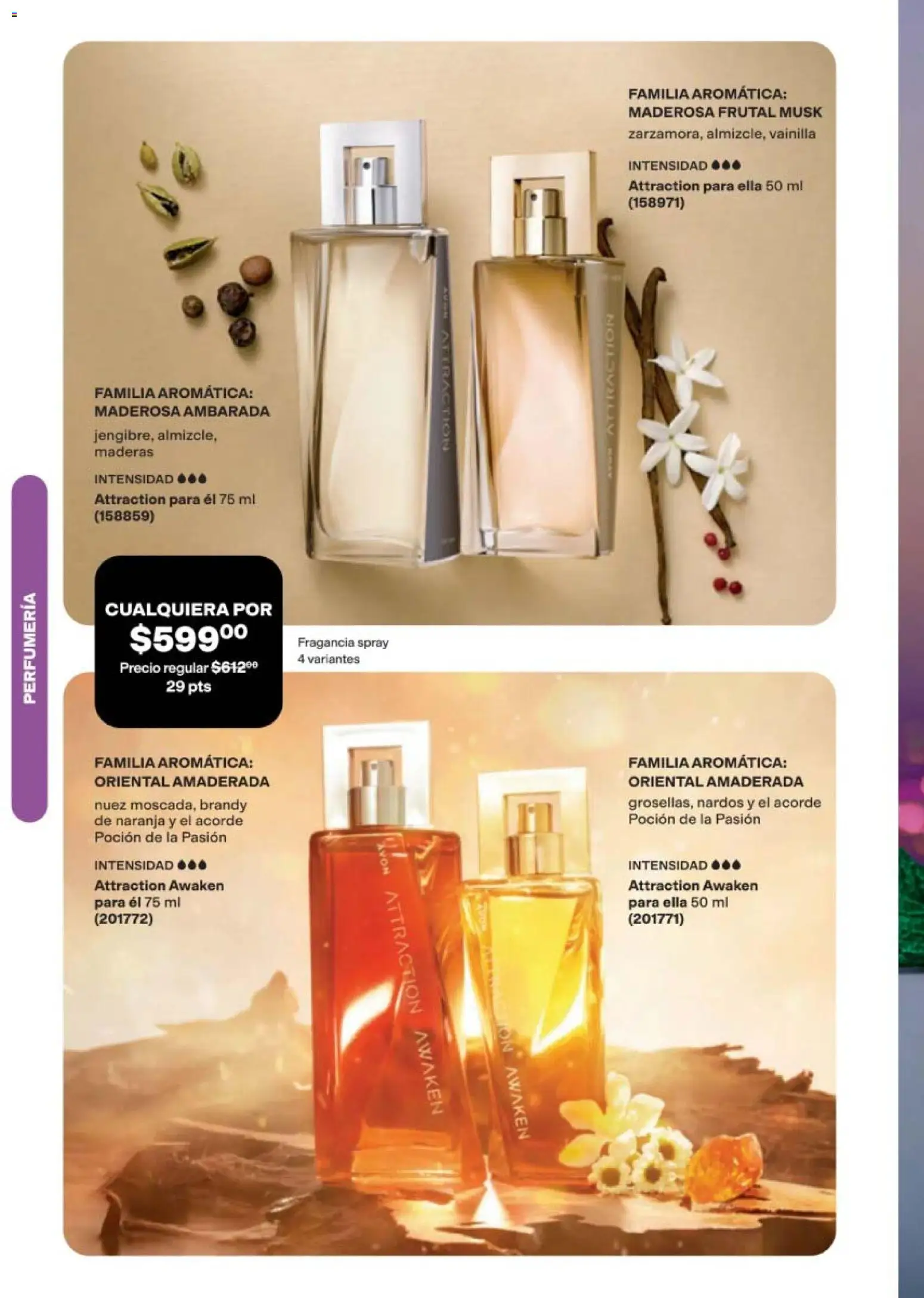 Nuevas ofertas de AVON válidas en toda la República Mexicana desde el 05/10/2026. ¡Encuentra las mejores ofertas en AVON campaña 16 2026! | Página: 105