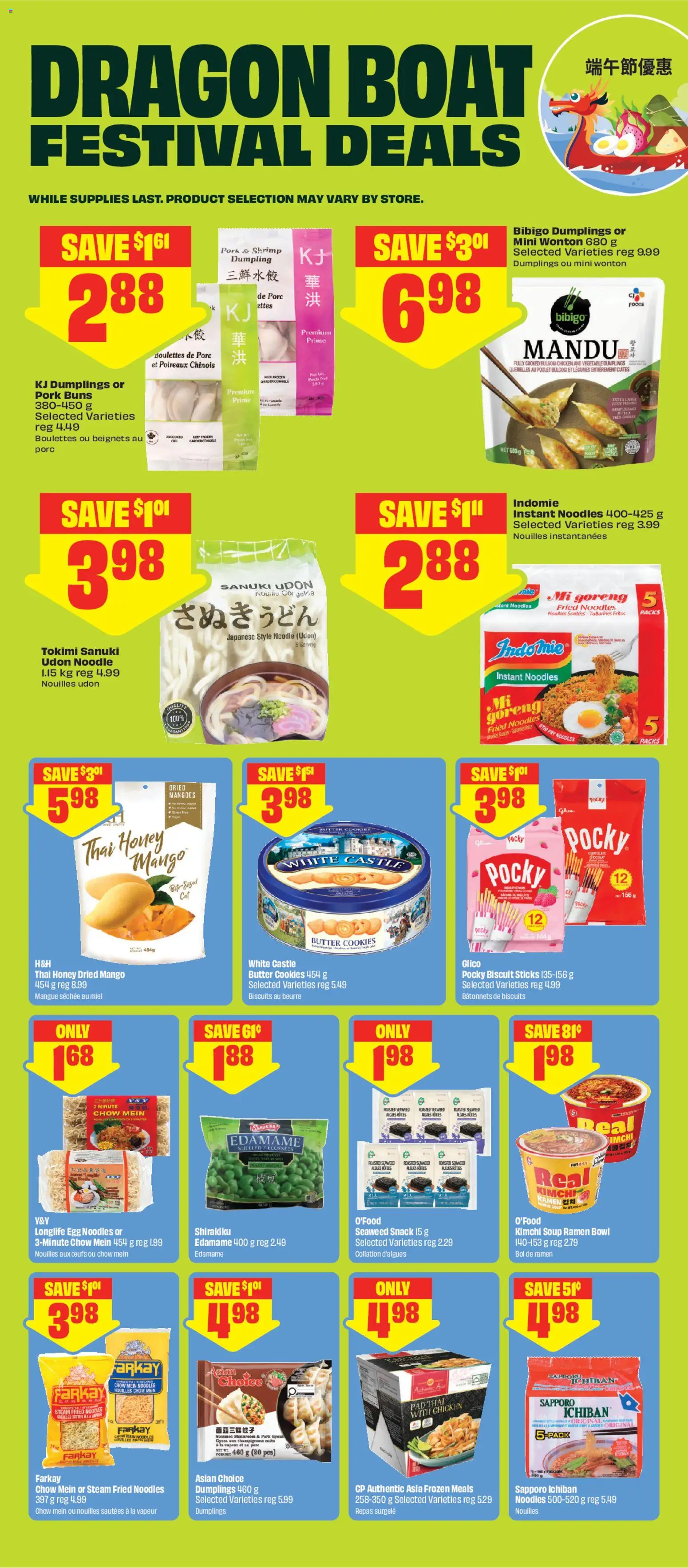 FreshCo flyer valid from 11.06.2026 | Page: 10 | Products: Noodles, Cookies, Butter, Chicken