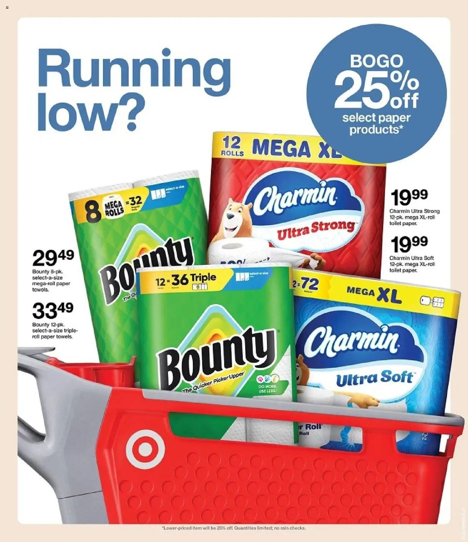 Nuevas ofertas de Target válidas en toda la República Mexicana desde el 28/06/2026. ¡Encuentra las mejores ofertas en Target folleto! | Página: 25