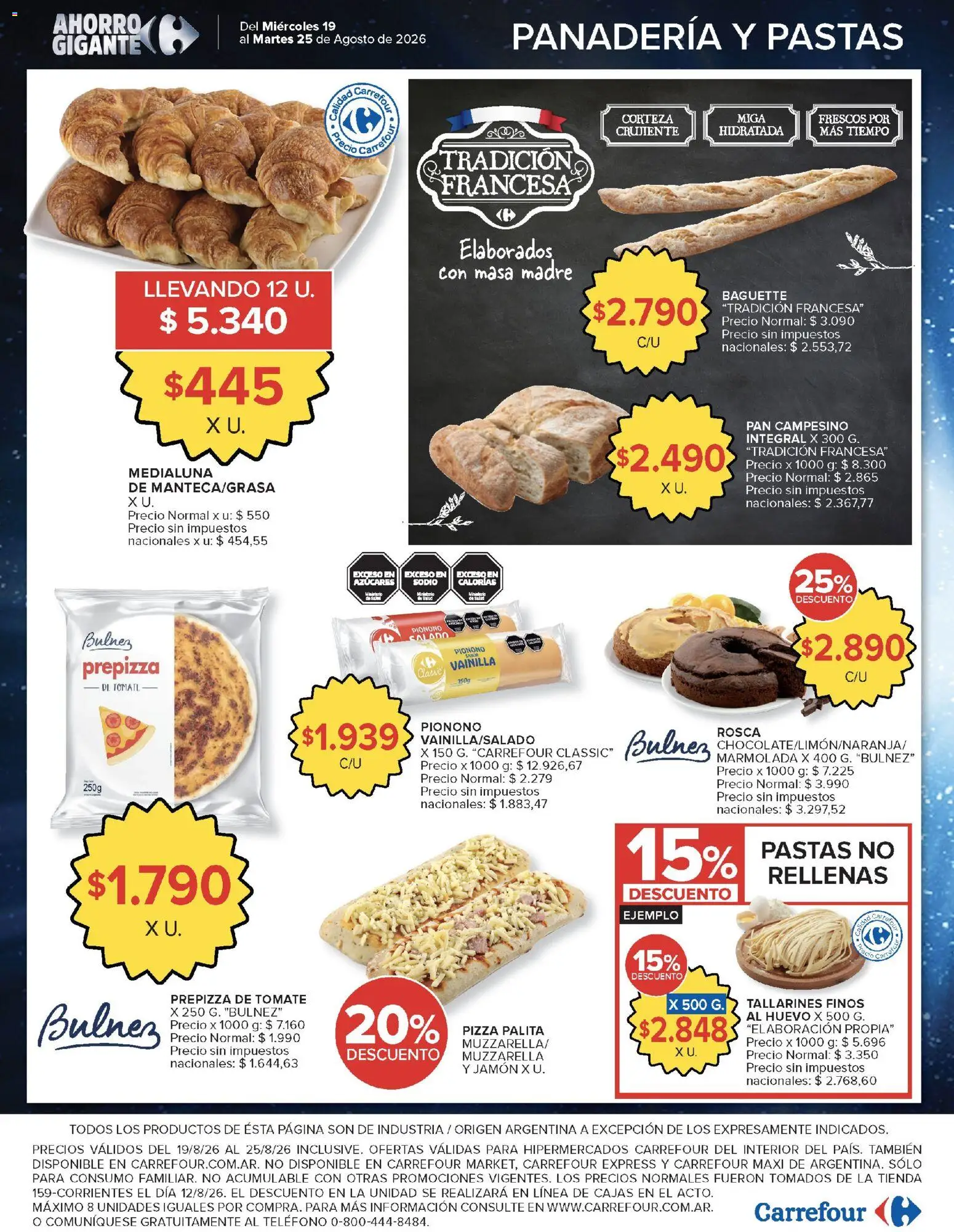 Carrefour ofertas │ válido desde el 19/08/2026 | Página: 11 | Productos: Vainilla, Medialuna, Tomate, Jamón