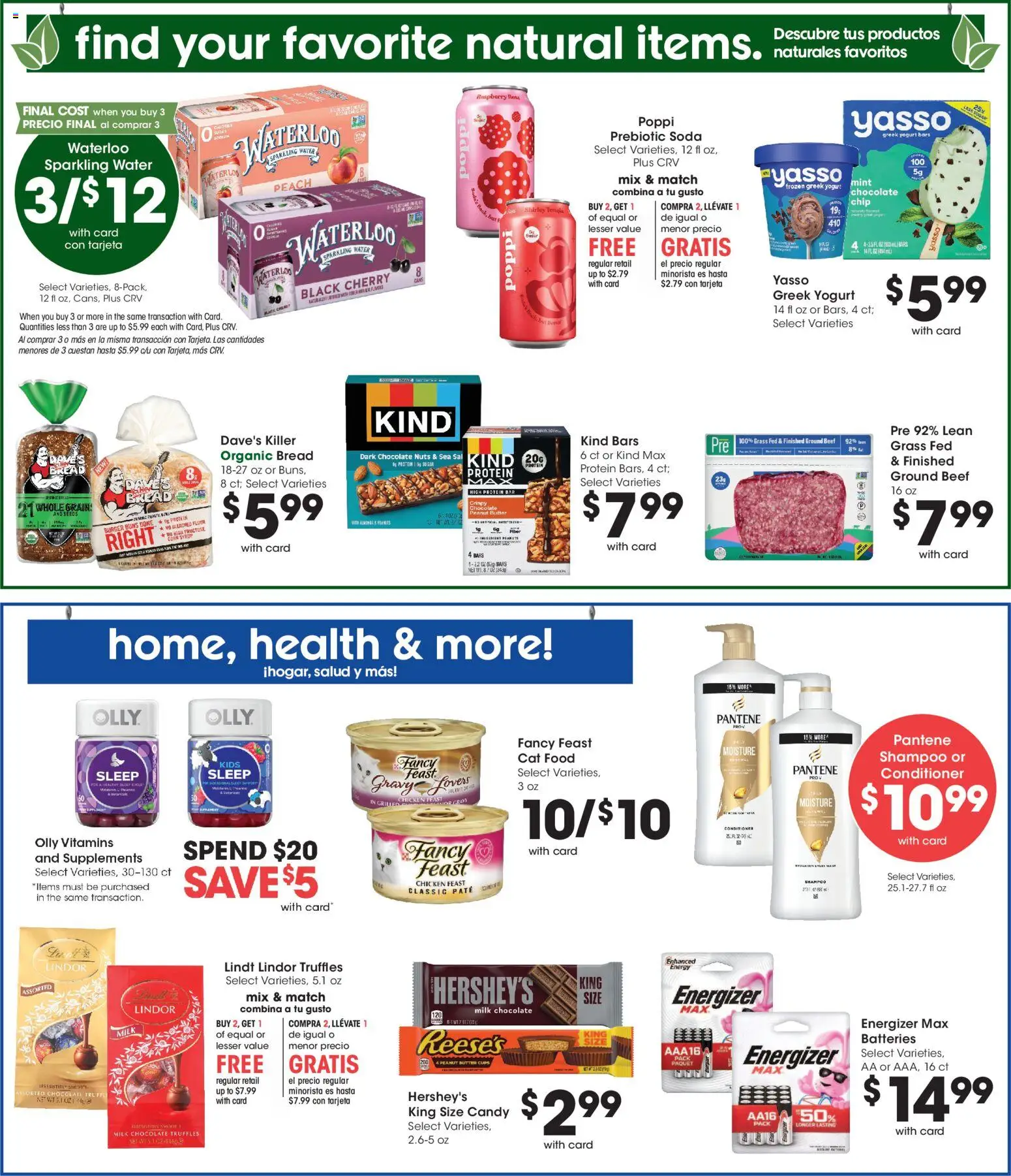 Ralphs Weekly Ad - valid from 09/09/2026 | Page: 9 | Products: Peanuts, Peanut butter, Flour, Pâté