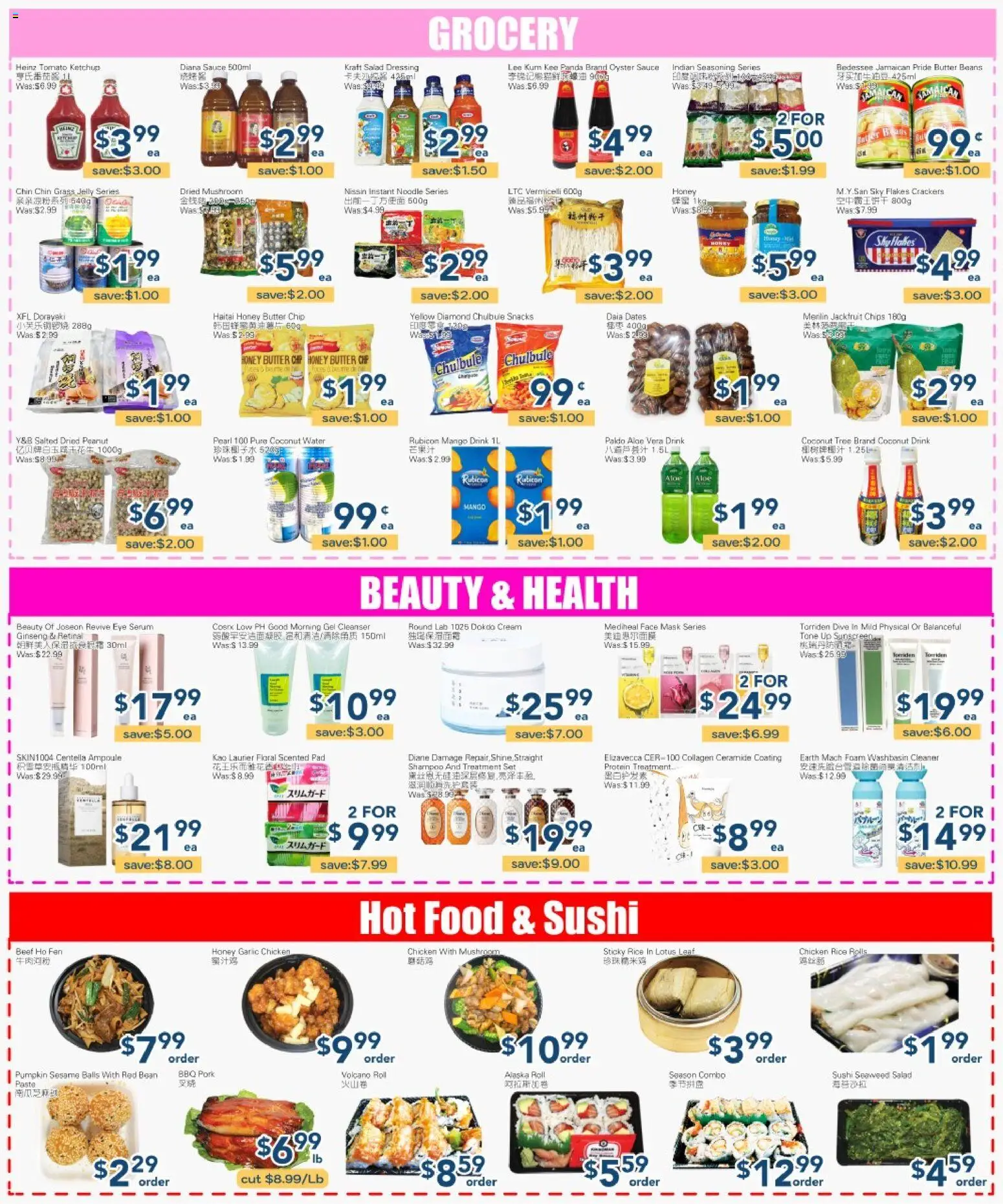 Oceans flyer valid from Jul 31, 2026 | Page: 2 | Products: Chips, Ketchup, Face mask, Pumpkin