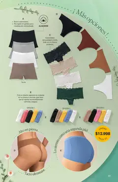 Leonisa catálogo C08/2026 -  Vista previa de la revista de la tienda Leonisa valido desde el 15.05.2026 | Página: 81 | Productos: Té, Algodón, Cómoda