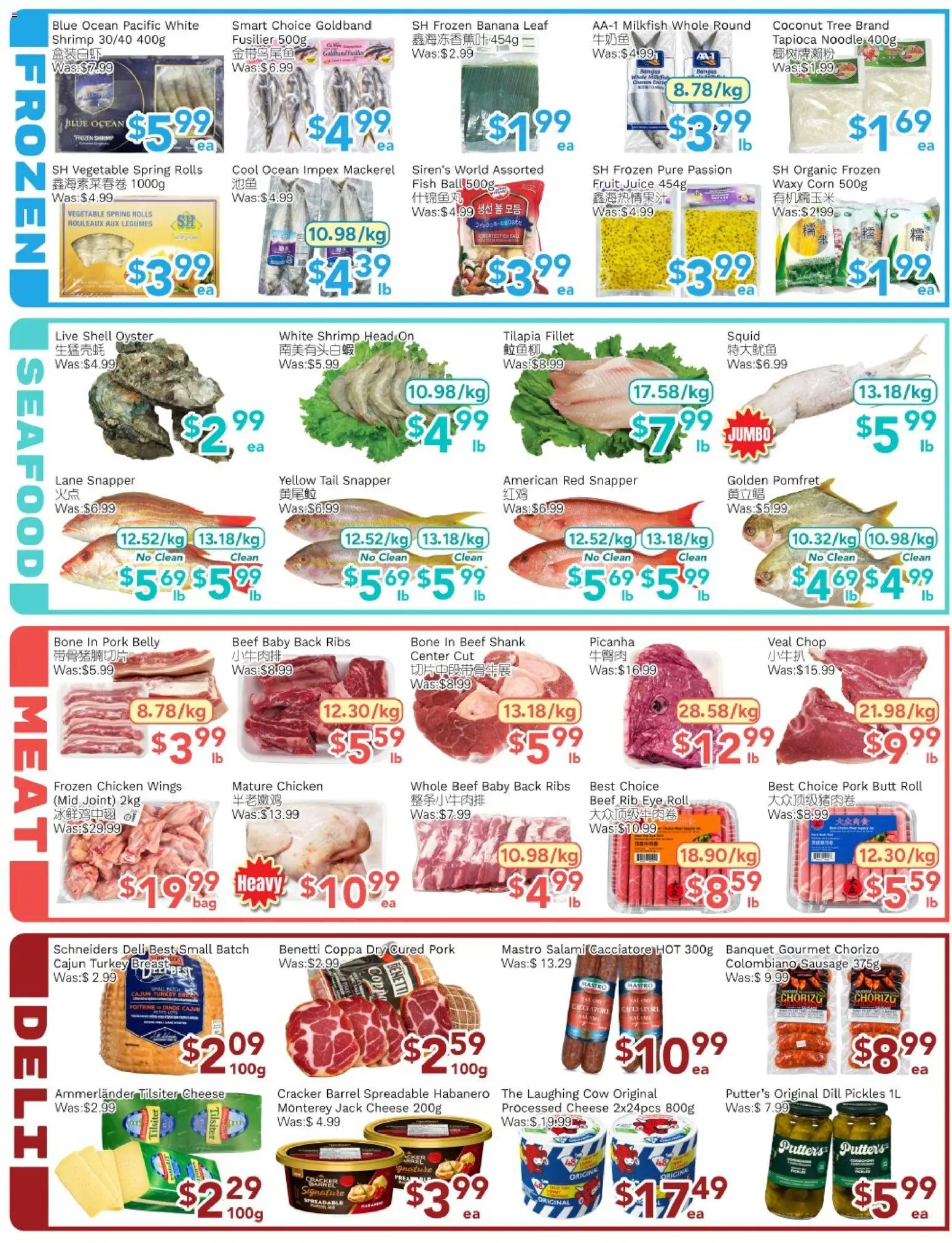 Ample Food Market flyer valid from Sep 18, 2026 | Page: 4 | Products: Fillet, Meat, Milk, Cheese
