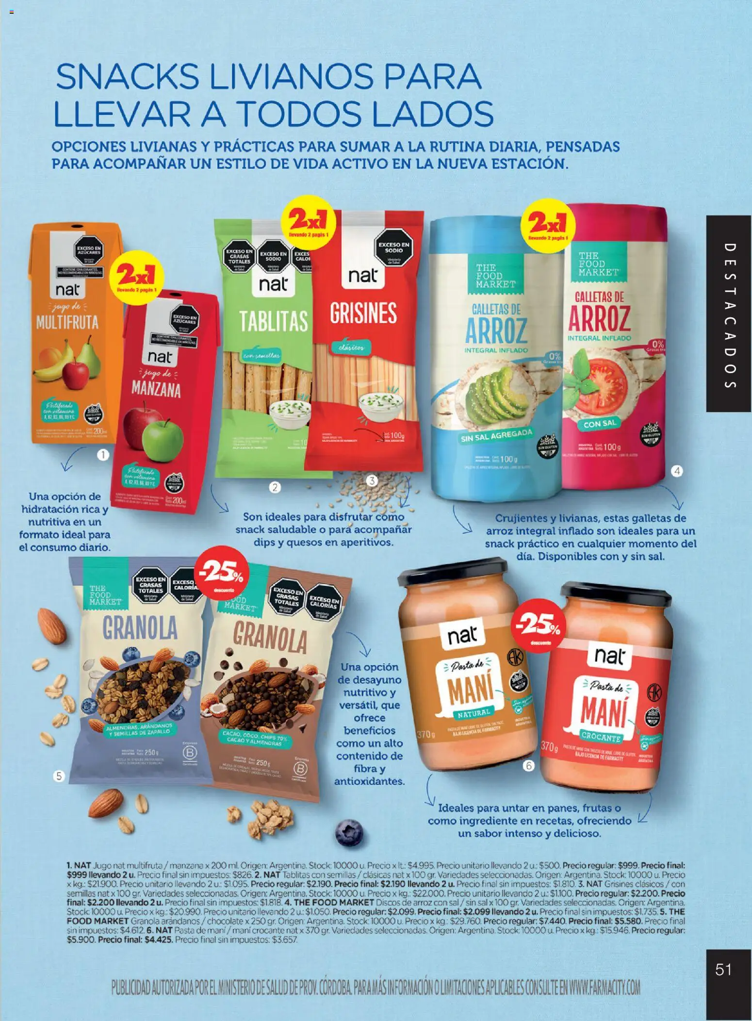 Farmacity catálogo │ válido desde el 01/09/2026 | Página: 51 | Productos: Snack saludable, Mani, Semillas, Galletas